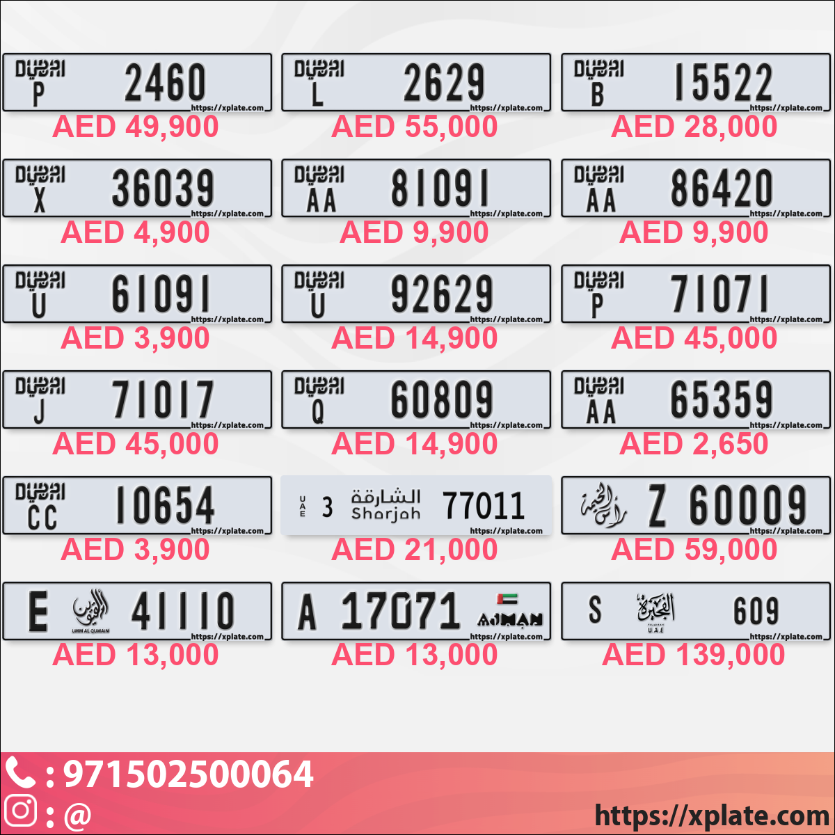 e29c7a27-0a85-4711-8101-fdb440392b6b