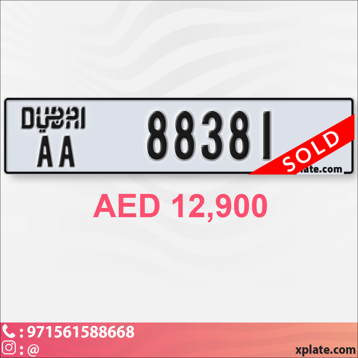 e2a110b4-0e96-4235-acf7-1d8b53a76433