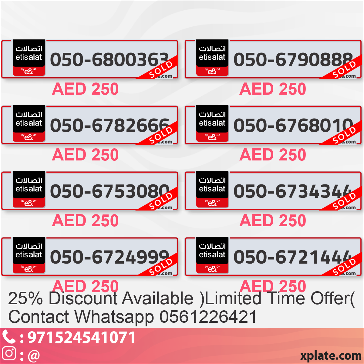 e2af8b2b-810d-427d-8159-0ec847dd5c8a