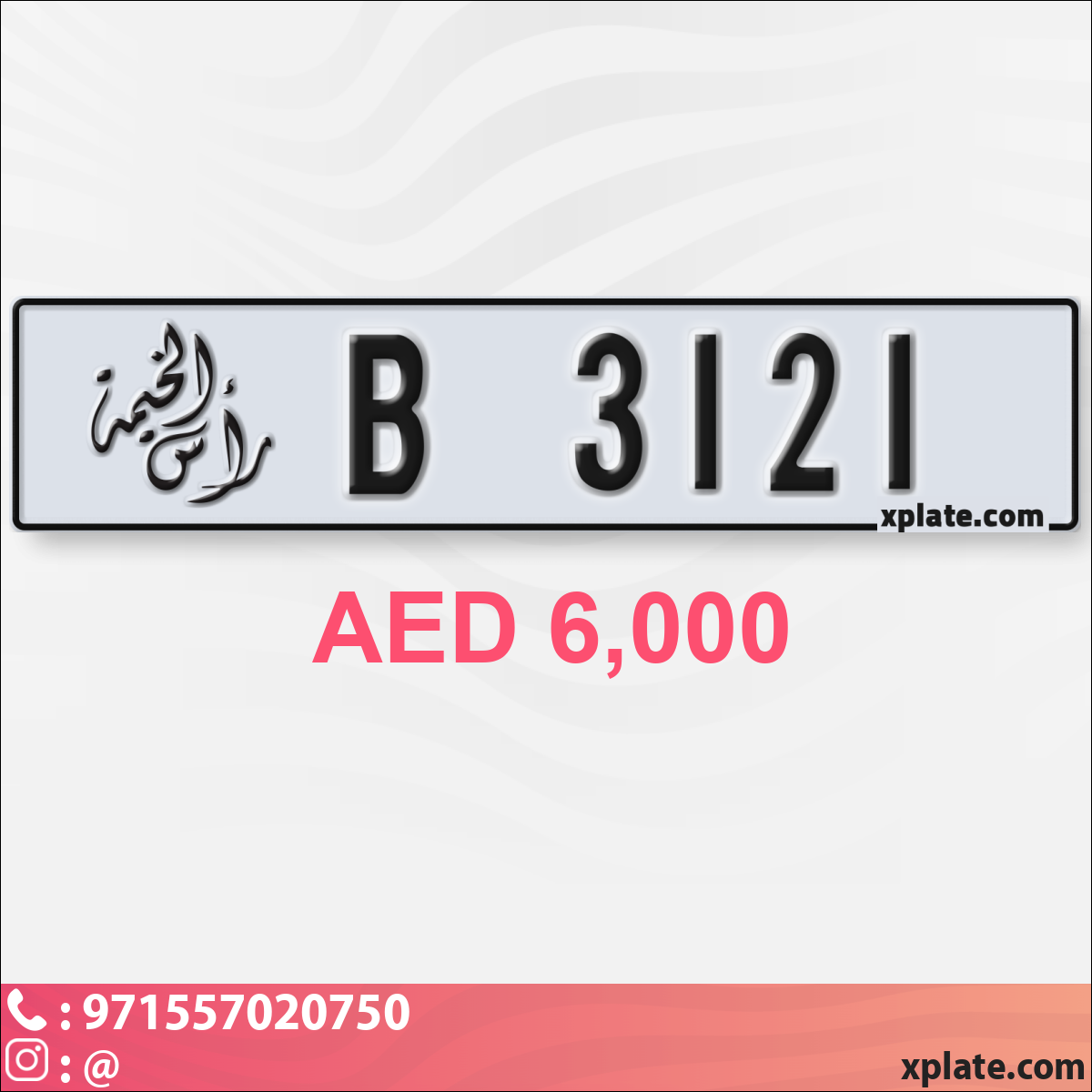 e2c3a74d-0a54-463d-9e70-bf5becbf194d