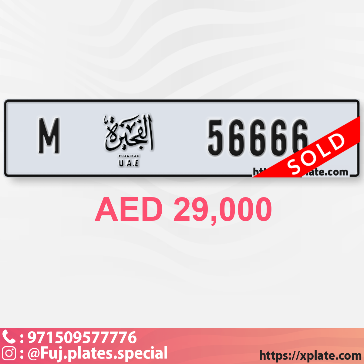 e2c3c0f8-cecc-49d2-a1ae-0ccc9fce8088