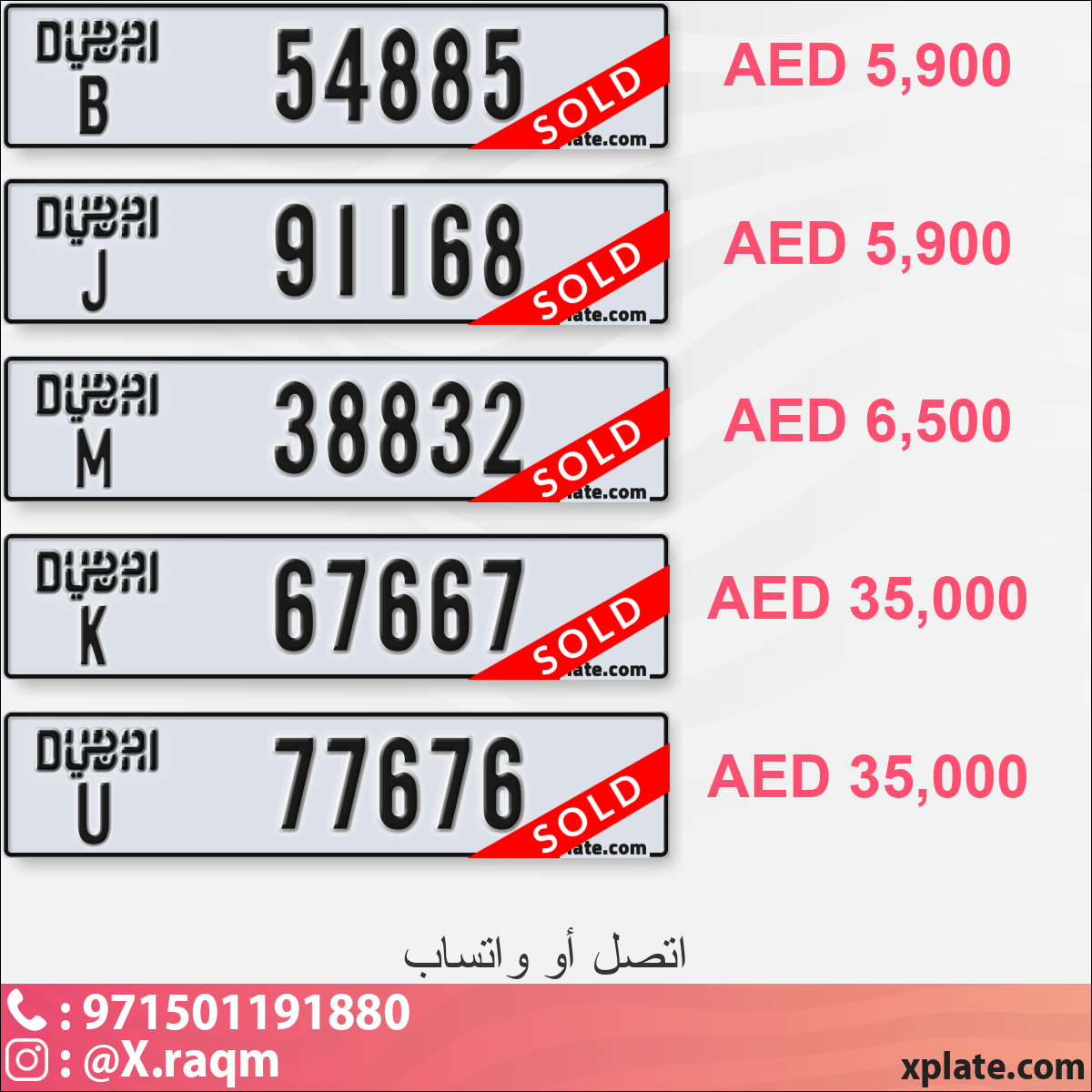 e2c4669c-945b-4e93-905d-acdd1940f55b