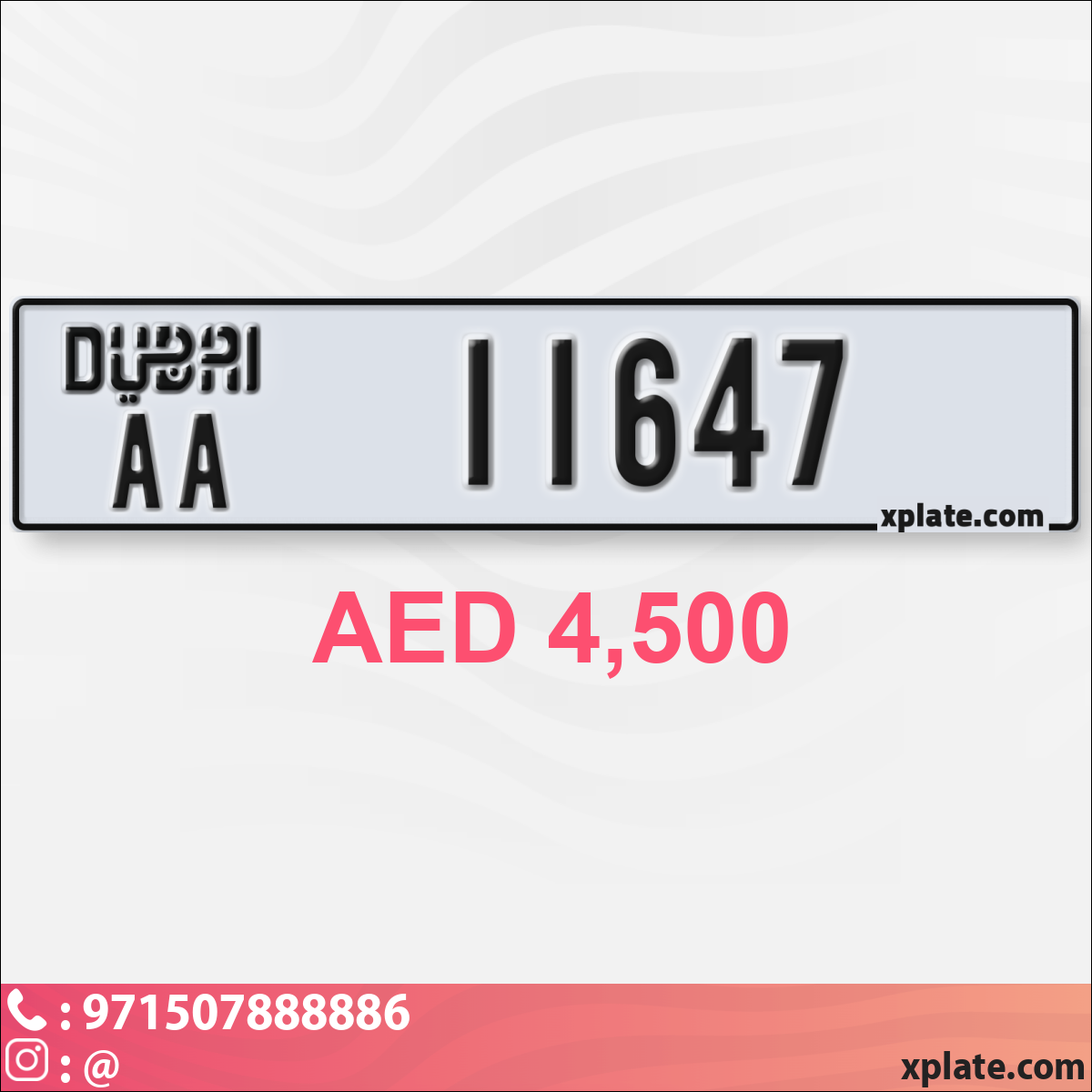 e2c48eba-ddd0-4b96-b947-107501c27640