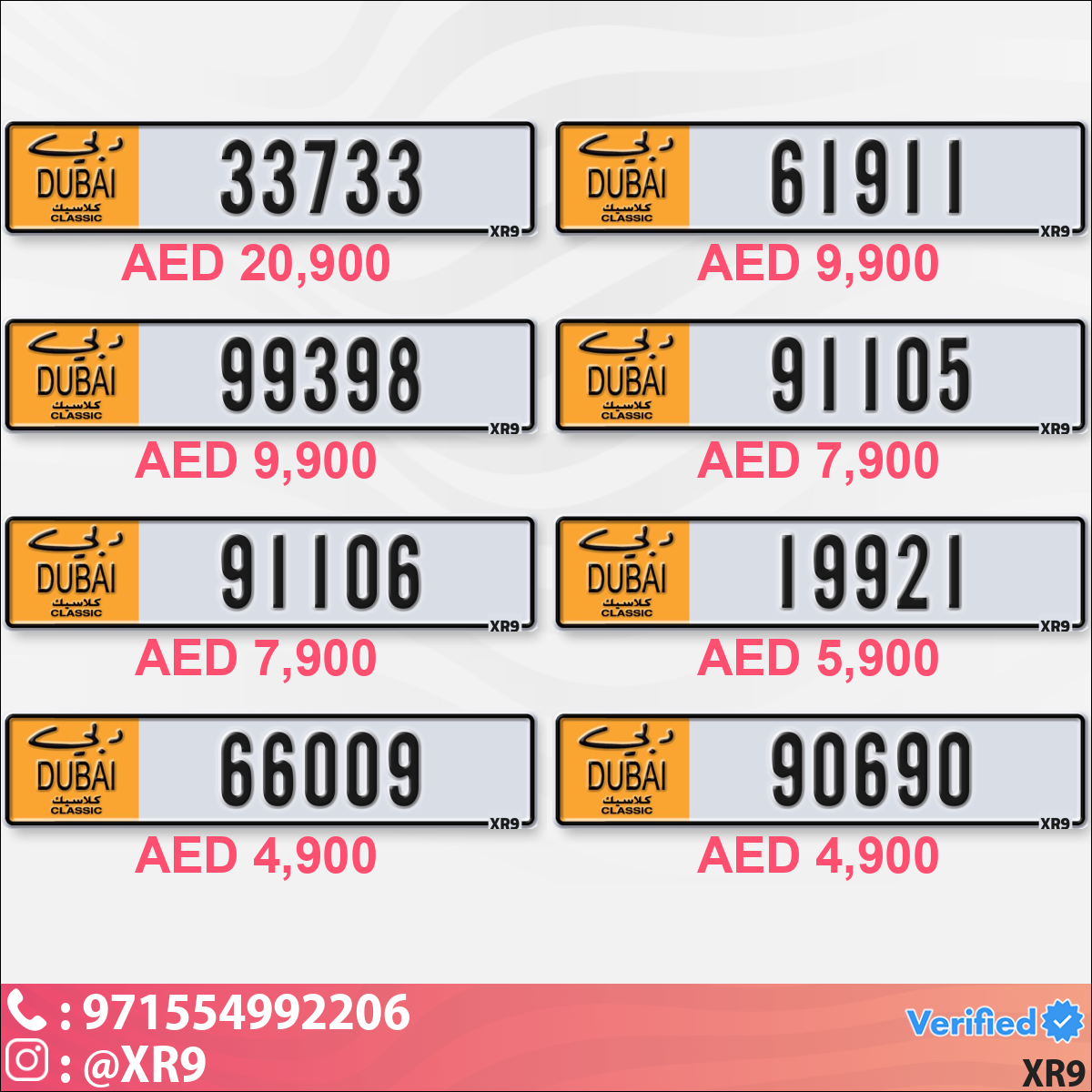e2c73bcb-17a7-4321-88ec-bef9a2f58083