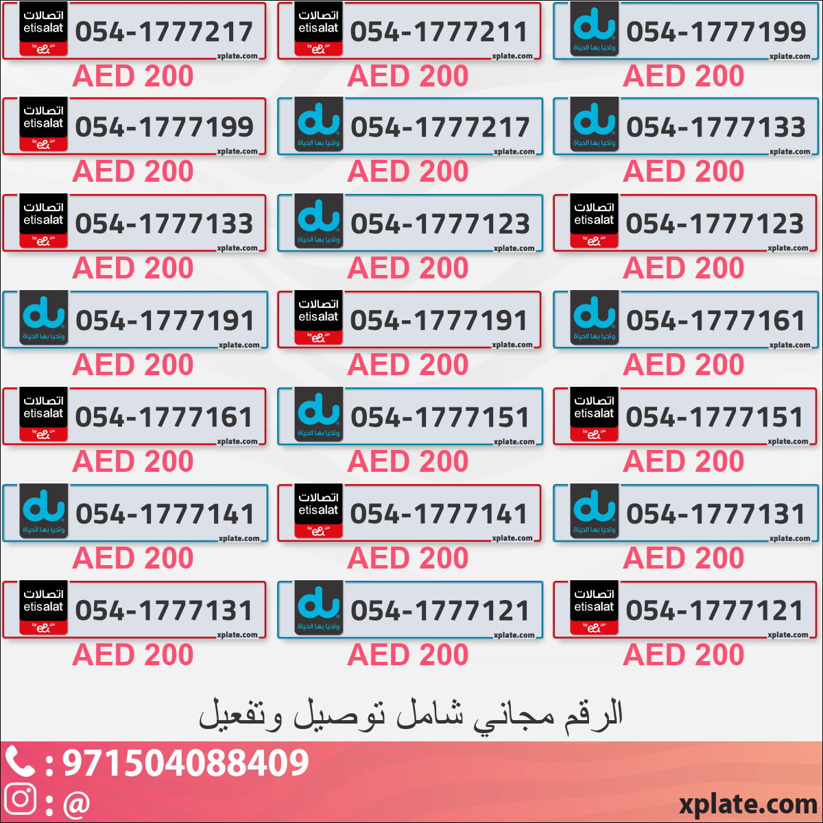 e2cf009e-a01f-44de-bdd2-094631655b93