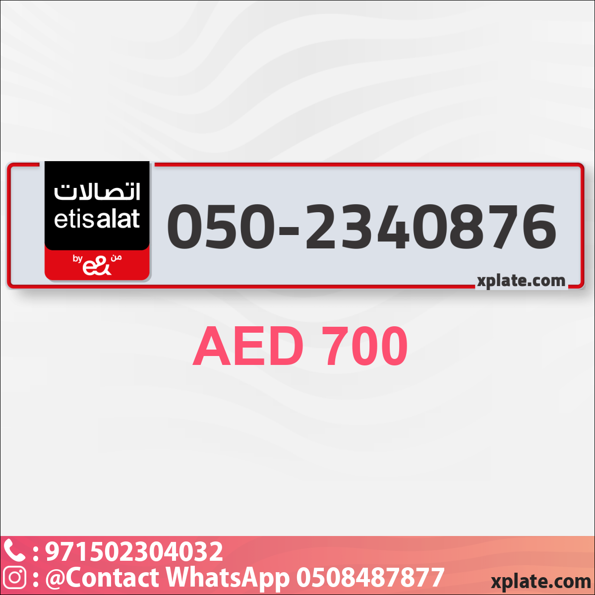 e2d9119f-8bdc-4bc3-ab96-b202cafb1995