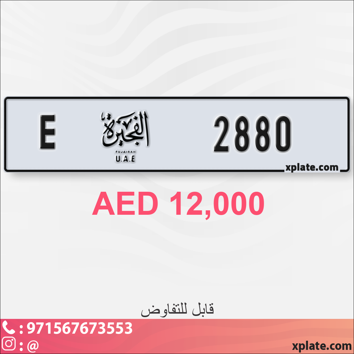 e30022c4-2496-4345-9d3d-c9a14890c9b8