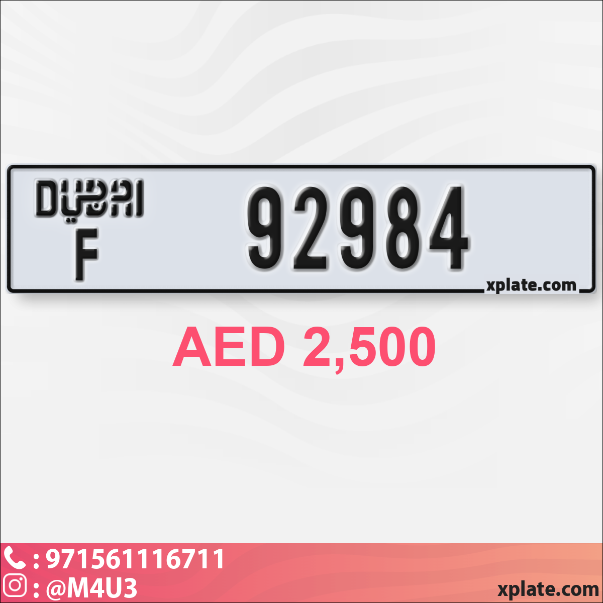 e30d2908-7e06-4c93-bdef-be596456733f
