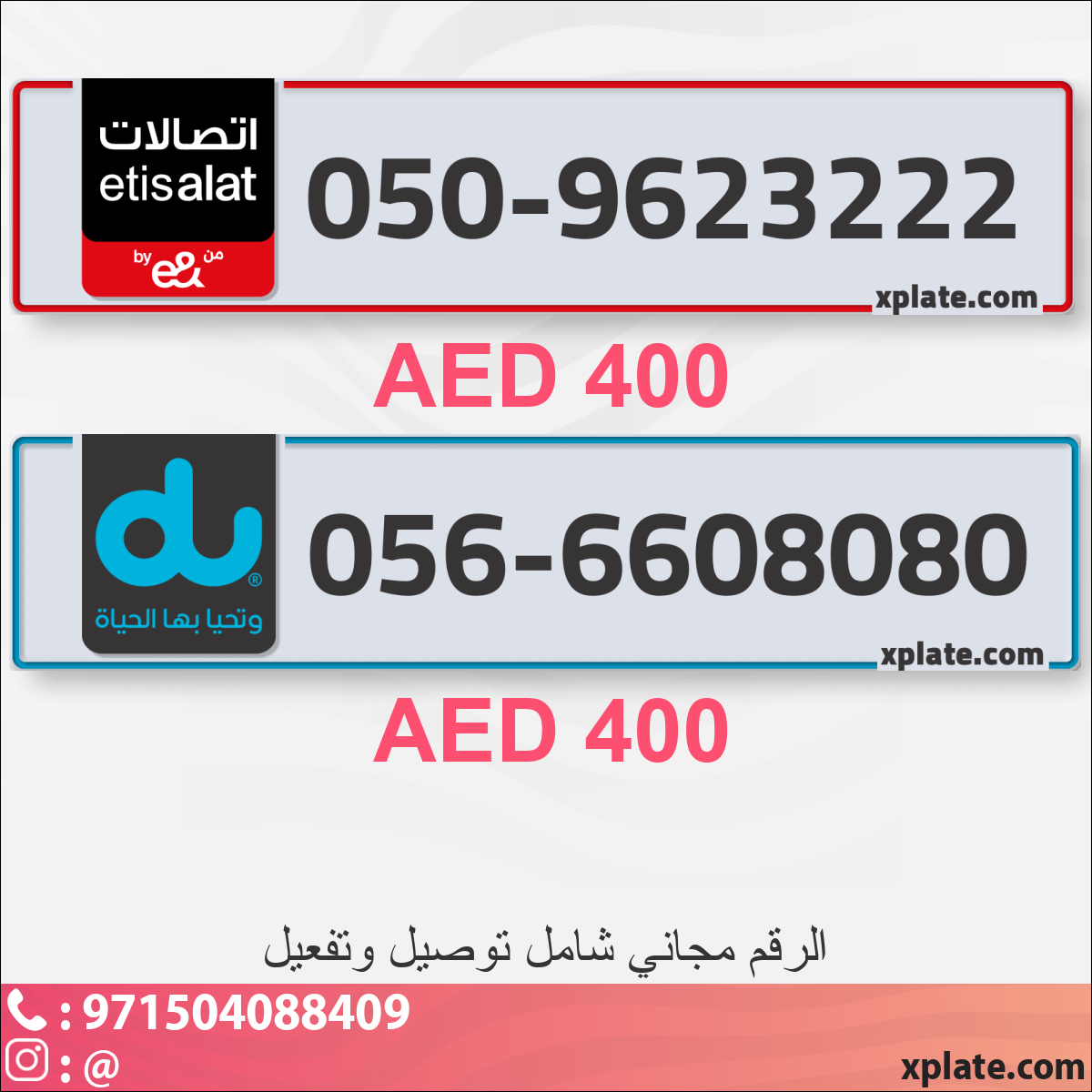 e310bbed-fb04-4992-bf50-b002b8b799f6