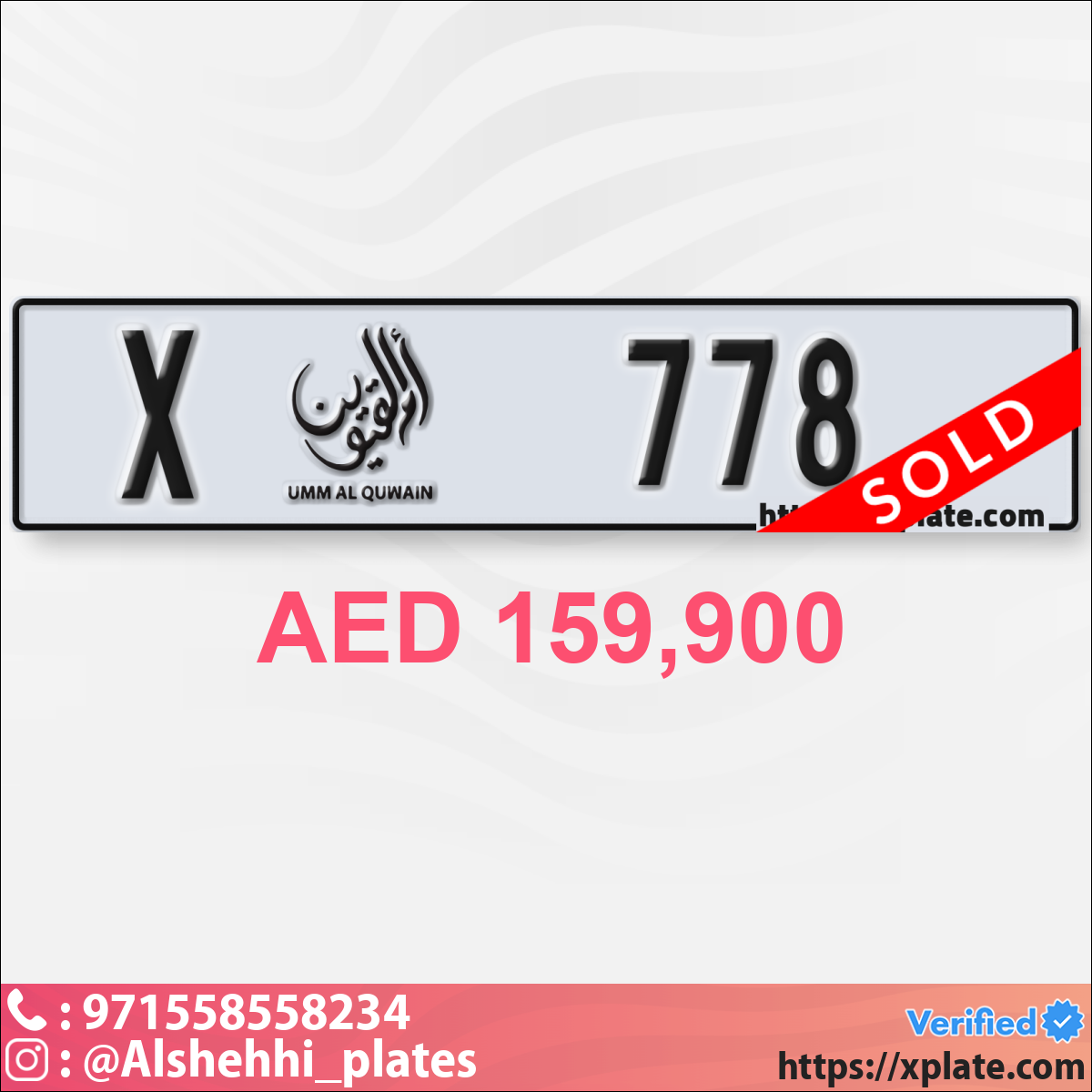 e318aaec-8b02-4737-8611-3466521d381a