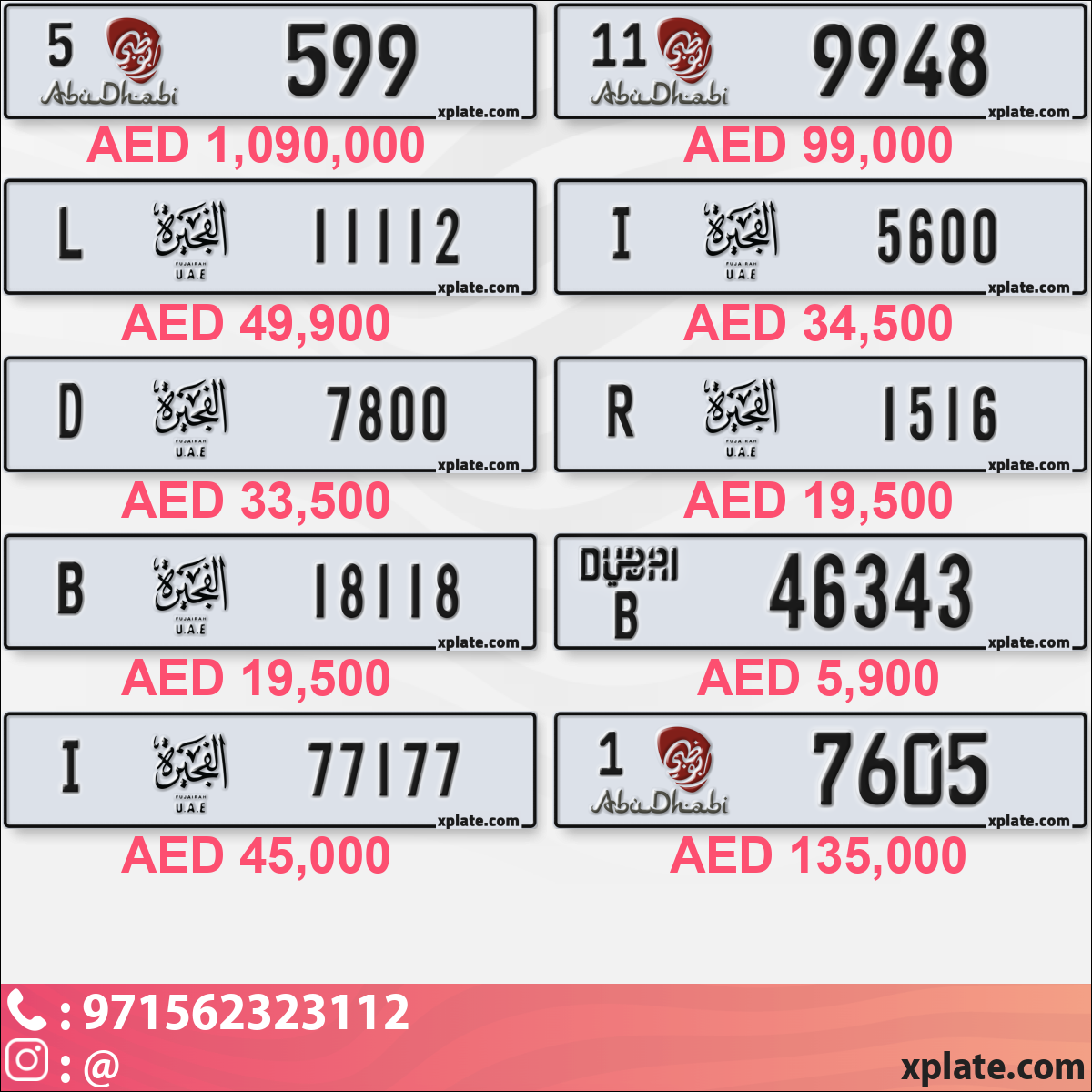 e320ecdc-0b4d-41a2-a33a-a083a0574259