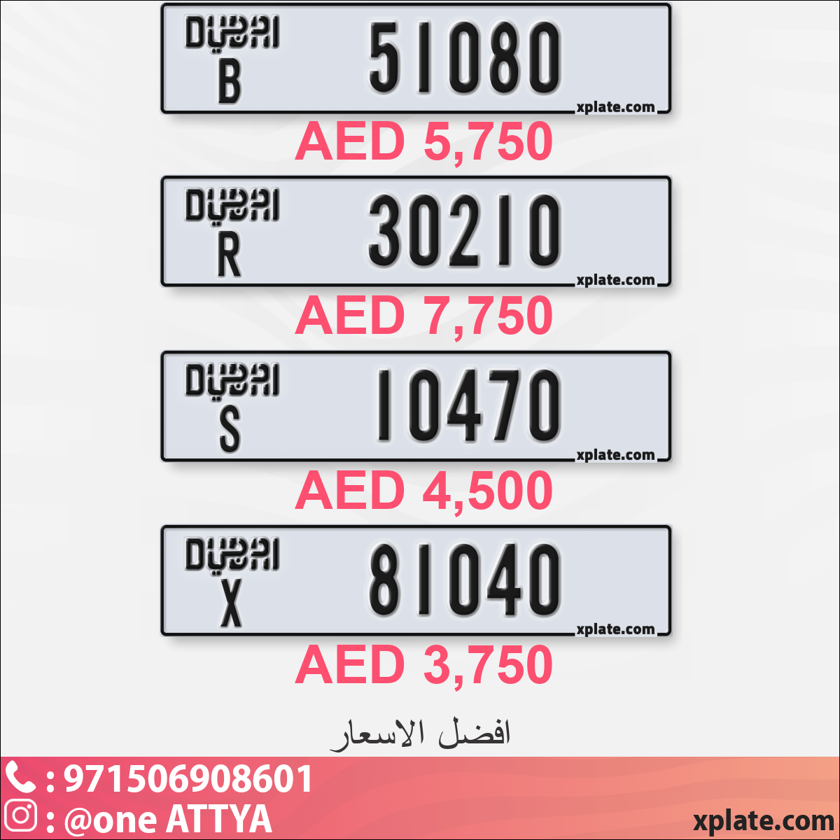 e336c491-f915-47a0-9af0-c2fd4f2ad925