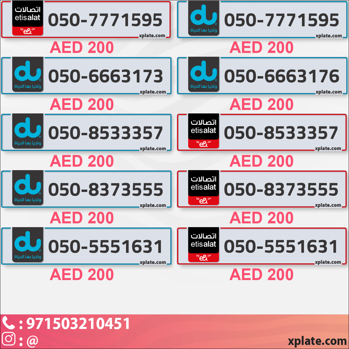 e33e0073-3670-46a2-8224-12343c02f491