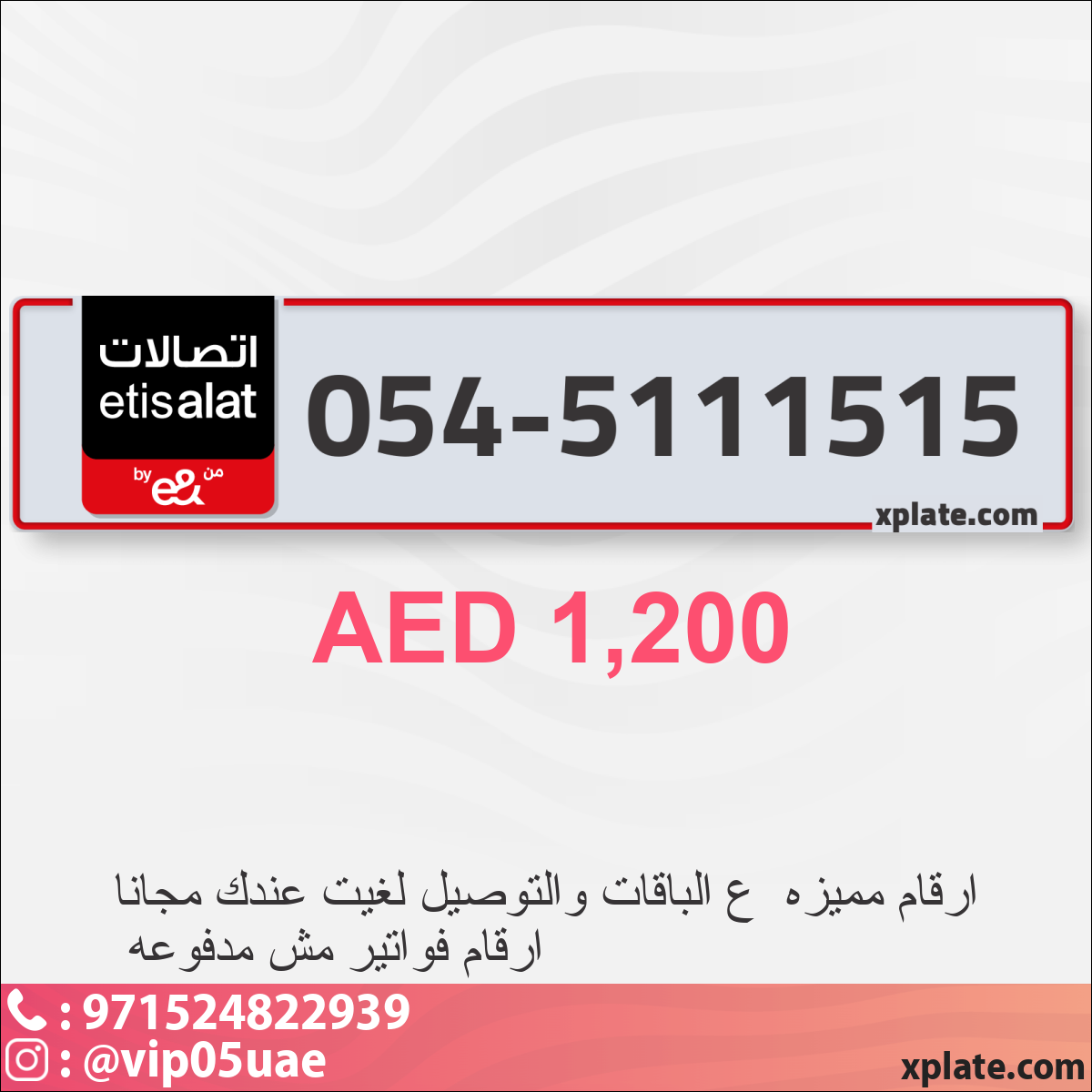 e36d950d-c996-4958-b5eb-b94df5c10cd0