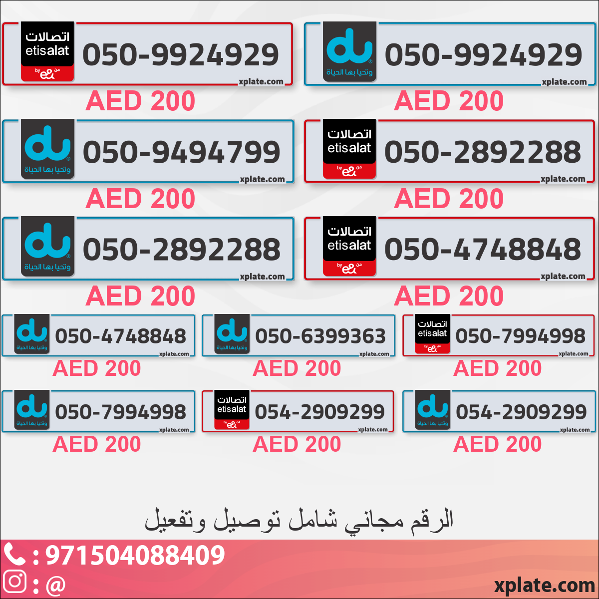 e376b60e-c5ce-441d-9947-33a041198ee6