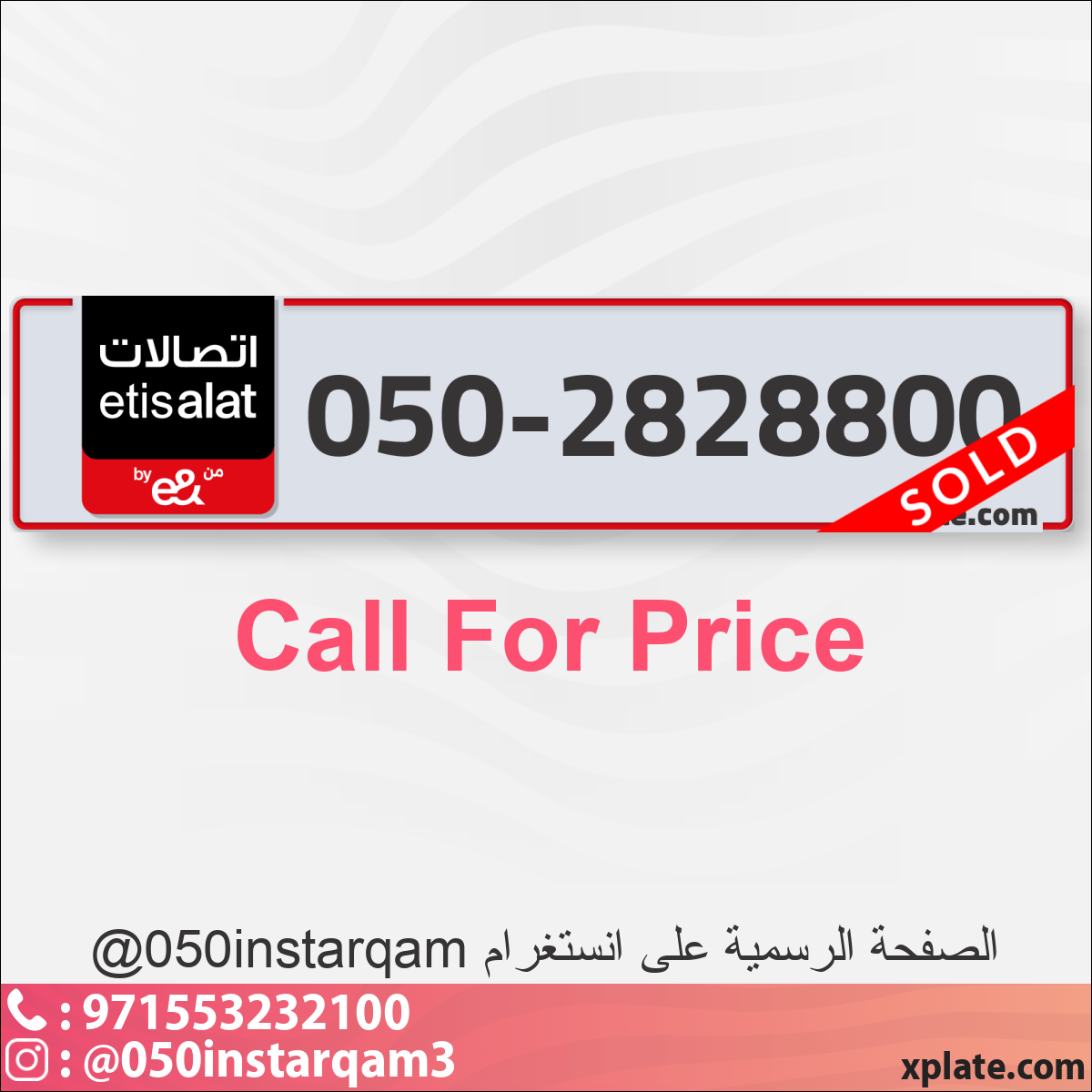 e37b7c03-664b-4ebc-86da-4c8c429d88bd