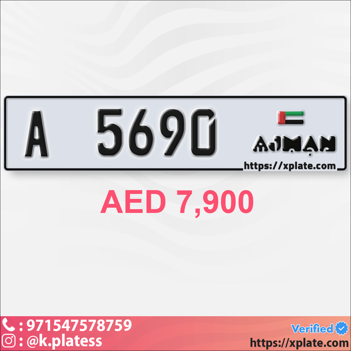 e381caaf-c65d-4254-a415-beae68aa5eb2