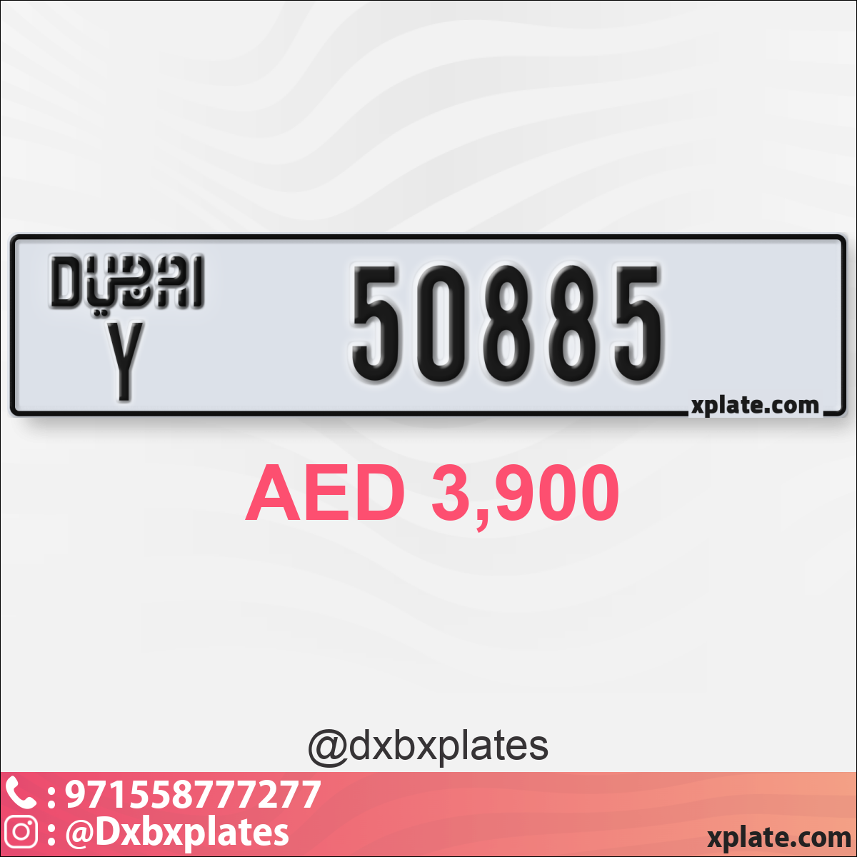 e391f973-8a5b-4dd5-81a4-c462e903f267