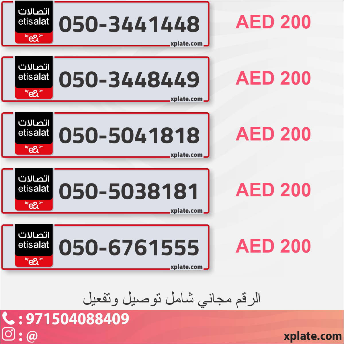 e3cb558b-cf99-4b50-9bcc-cd5cddcd7a77