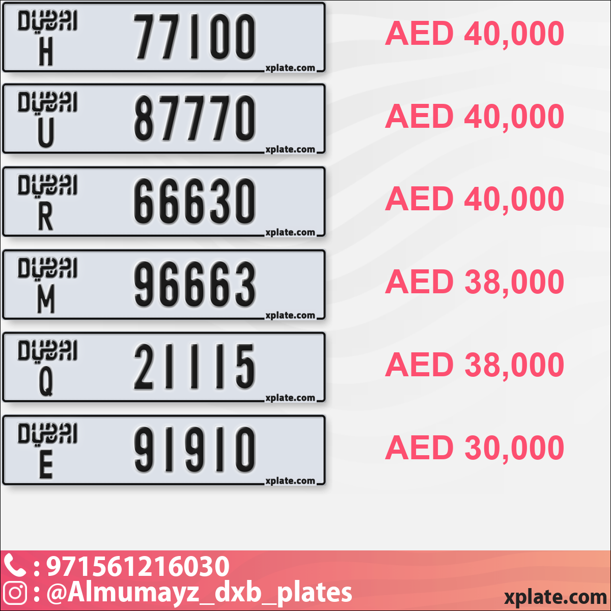e3dd43c9-cfc0-42e6-ba73-d026d6b371f3