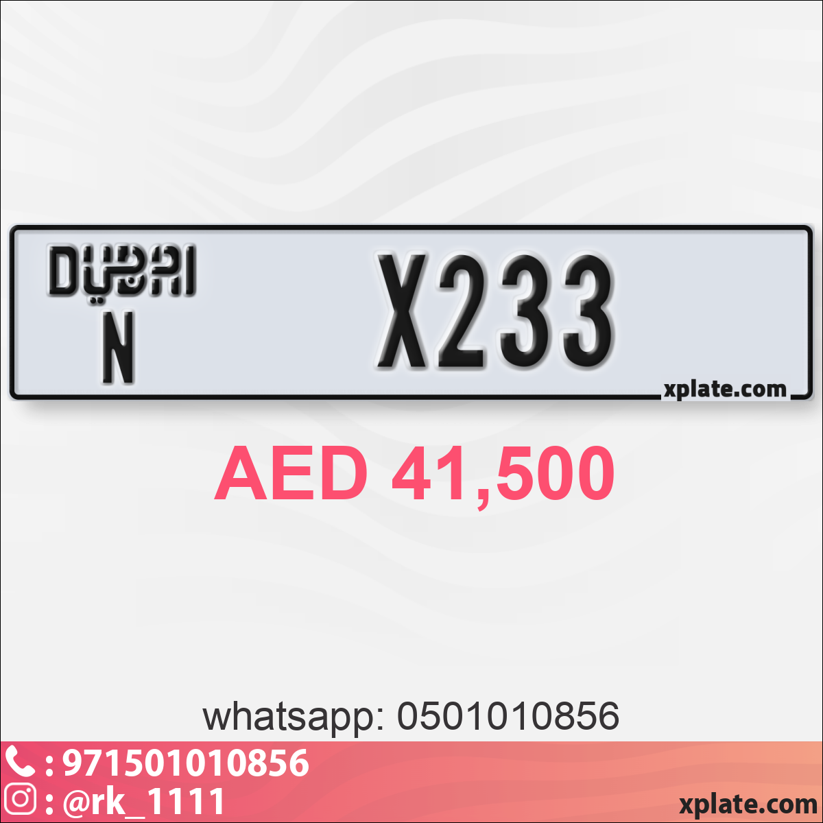 e3fb78ff-8b62-4cd9-b8d5-382ba498e095