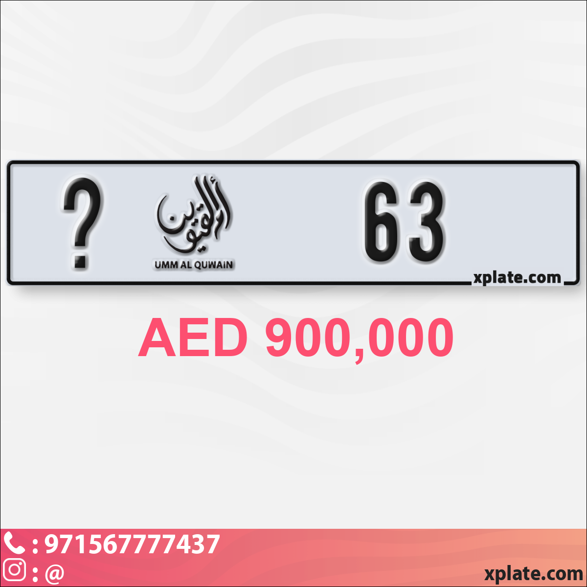 e3fef87e-c6f3-4a6f-bb1b-63eb4939815e