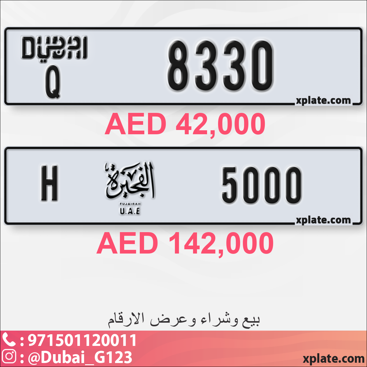 e4159dd1-bdf5-40d7-99c7-8bfd26516135