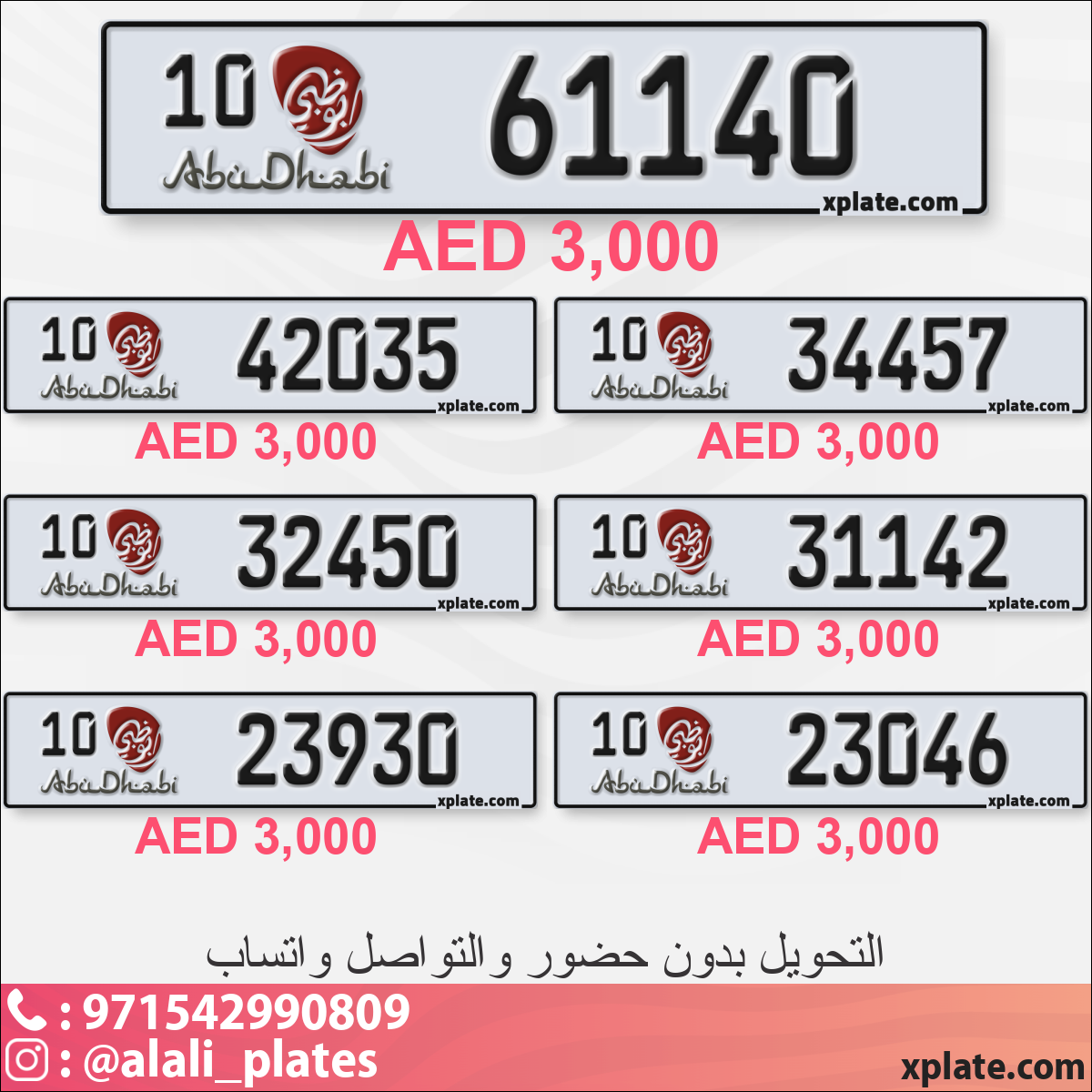 e42baf35-1ddf-4f8c-9c68-429d705e2483