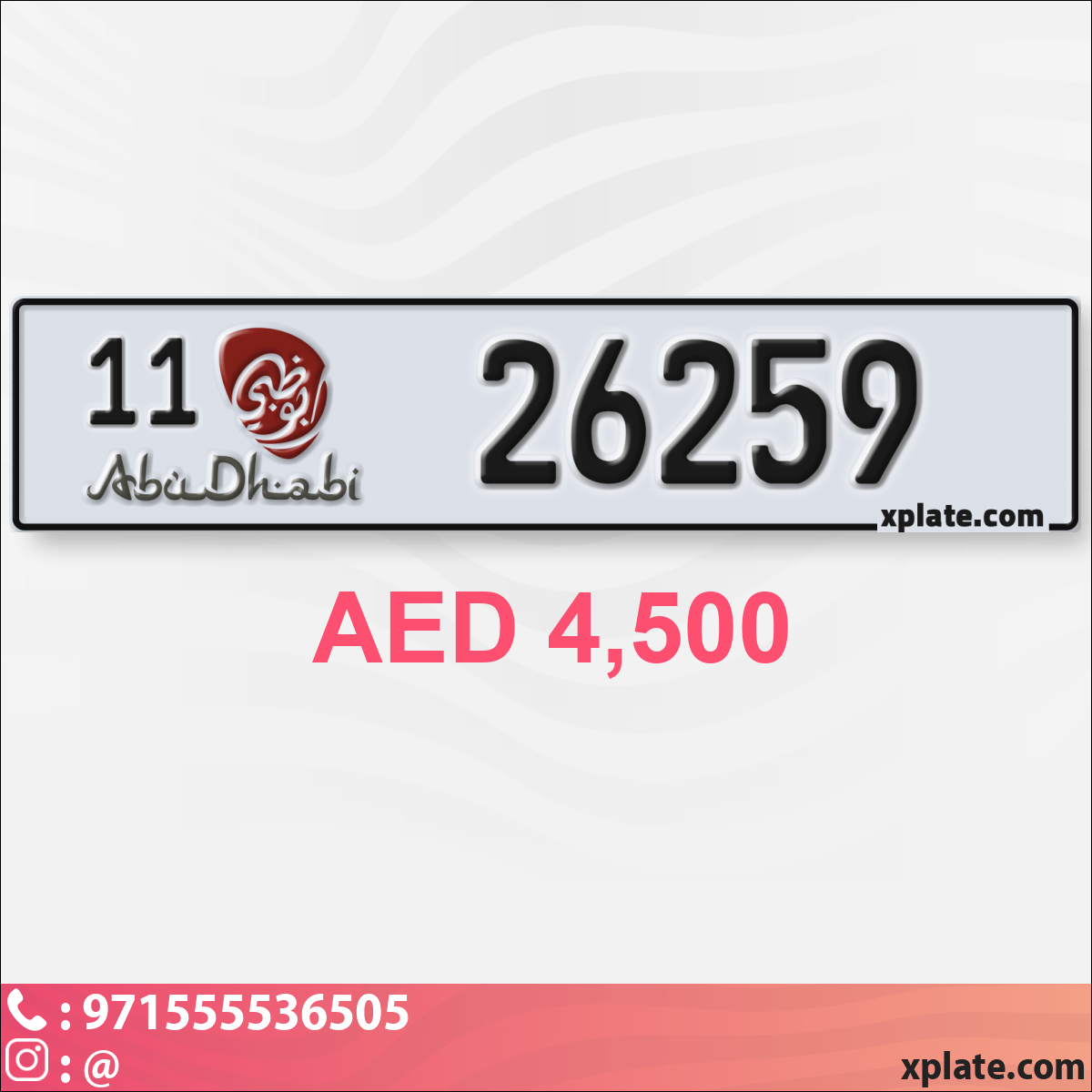 e43309d4-3b31-4d67-b777-eef41c245c7a