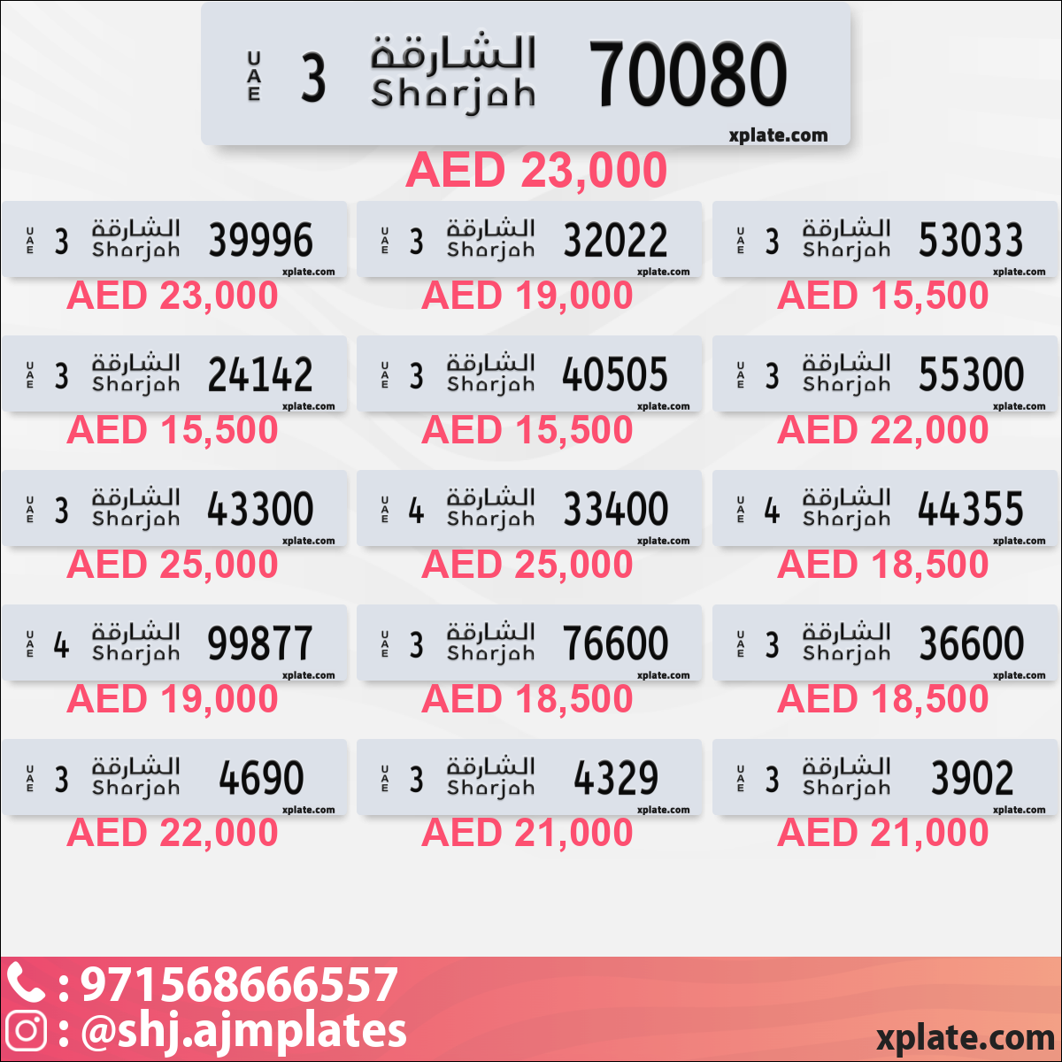 e43520ba-90d5-47aa-933f-2e1fba632c50