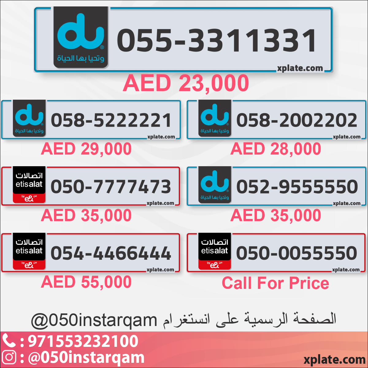 e438f388-6552-440d-9eee-8e5a23b34a35