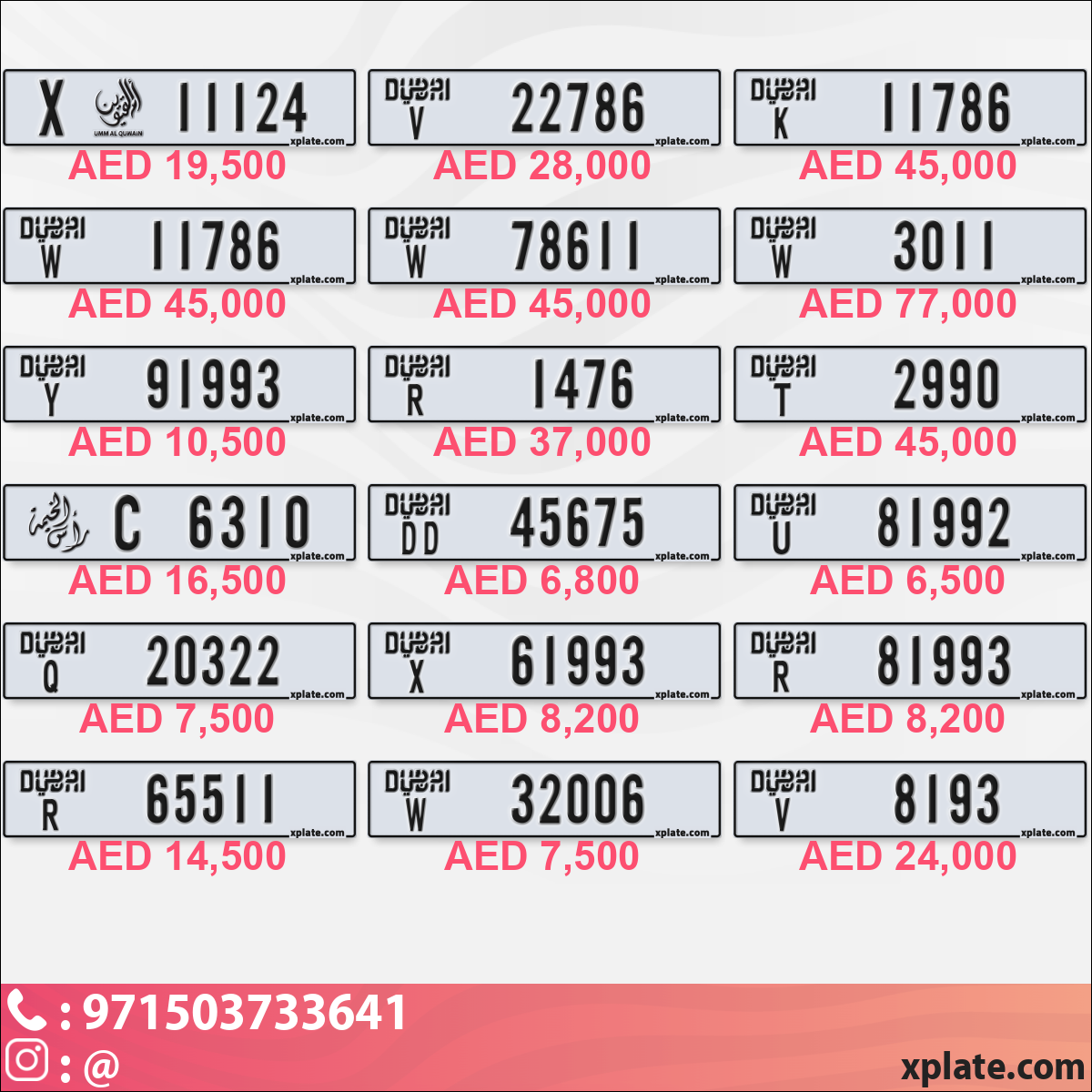 e4468305-881b-49ef-accd-bb308f474e1c