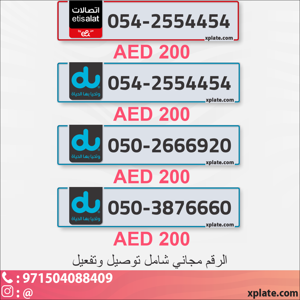 e447ec3a-2ae5-411d-9397-42a53ec6f415