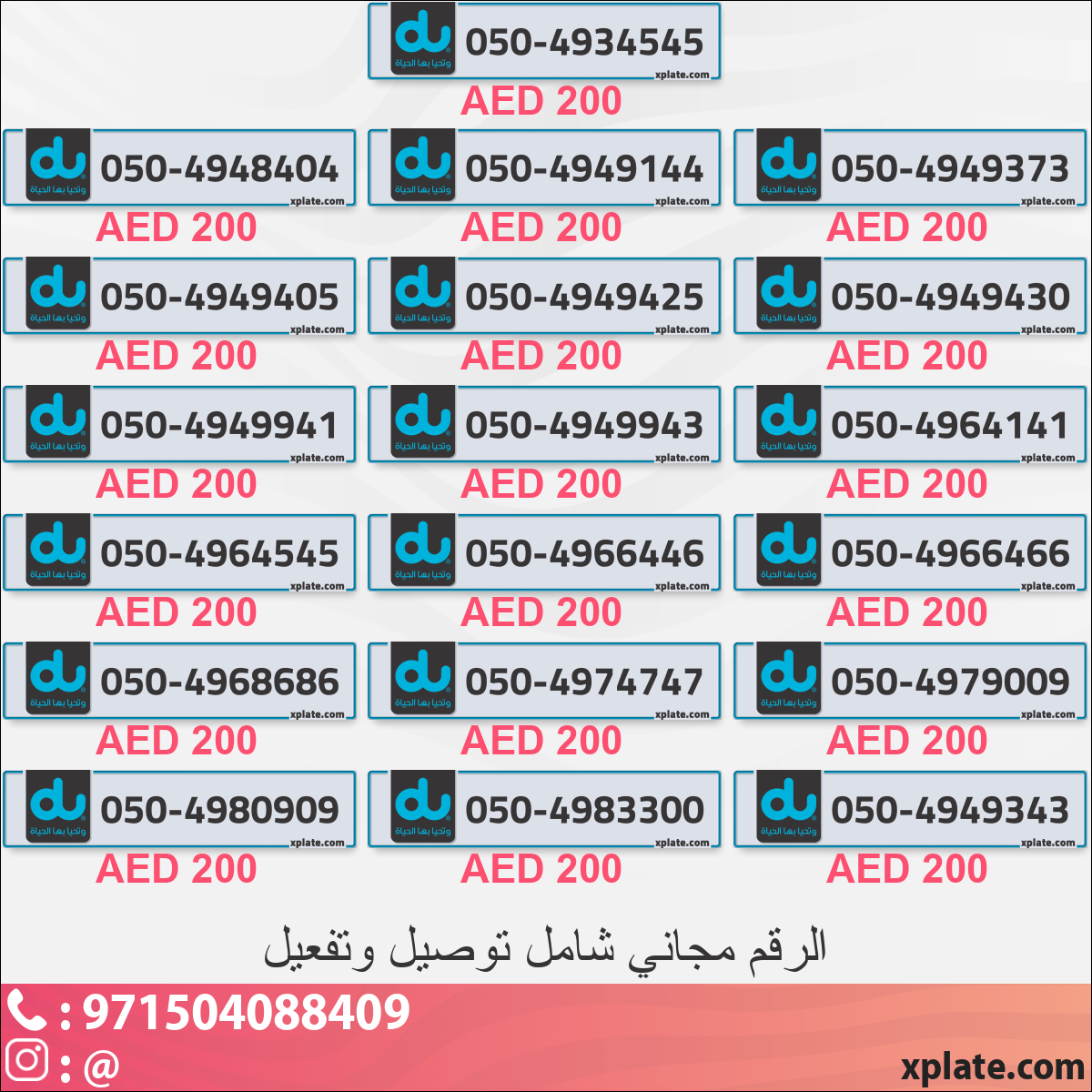 e448dc26-fdb3-4afd-9d89-be8e025882ec