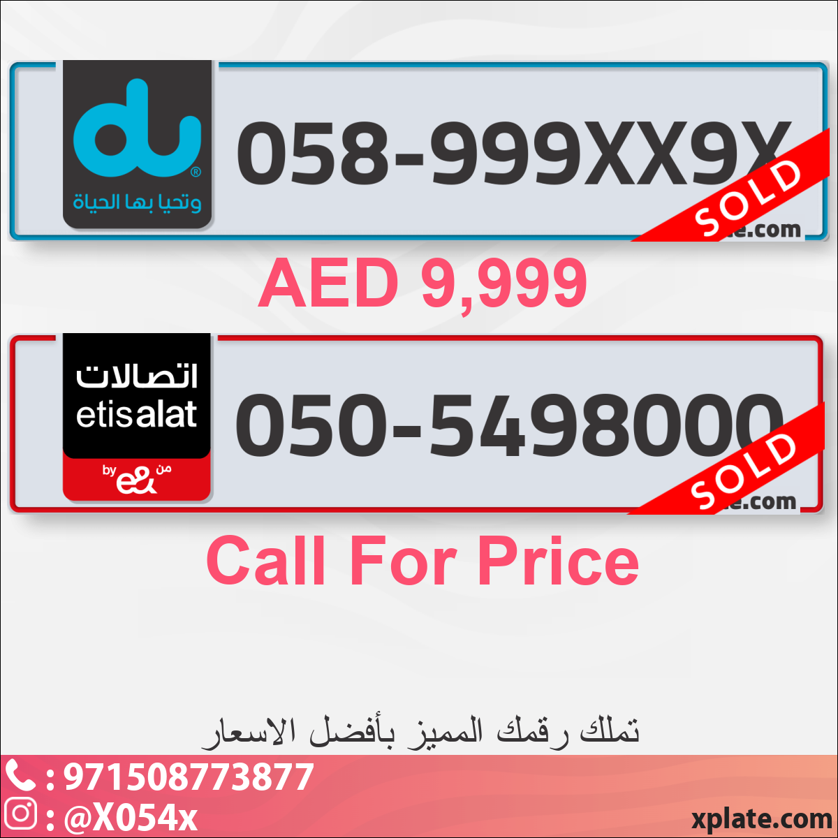 e44b4446-d934-481e-8a10-da2df07a987b