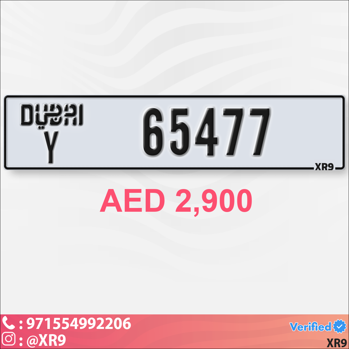 e4553cad-eb55-41e6-b303-3ceddb6c8e78