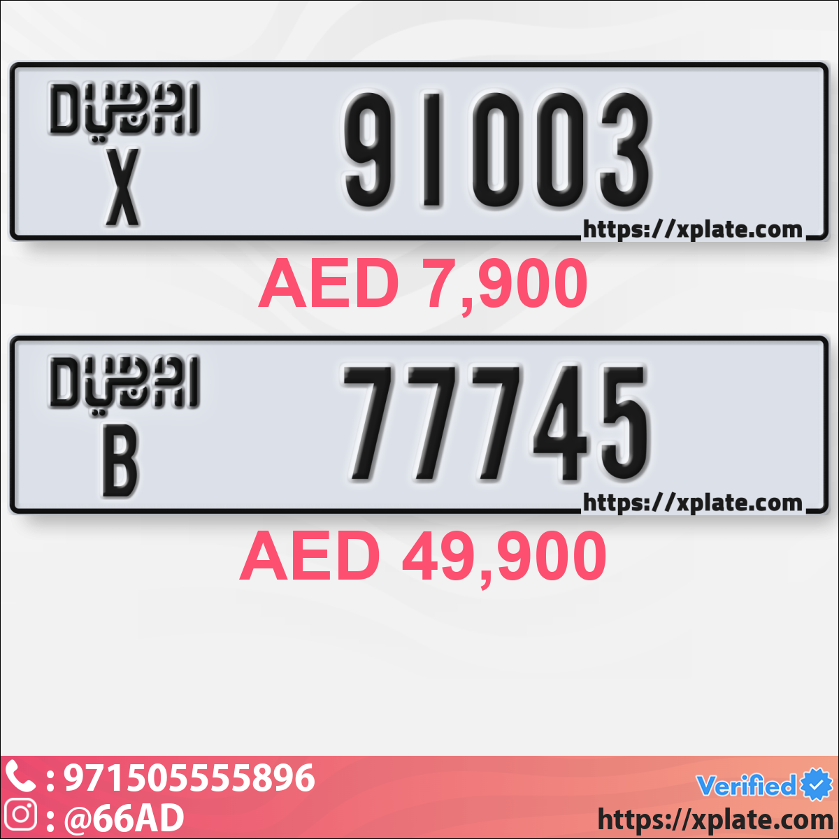 e4609a8e-990d-4c58-b8da-154165a8a4b2