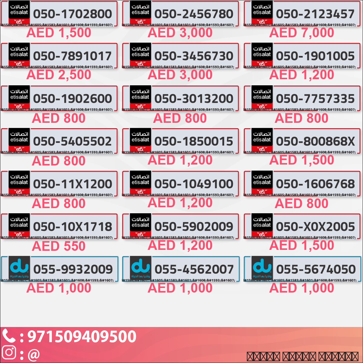 e4681317-274c-4906-b5e8-a63284528f26