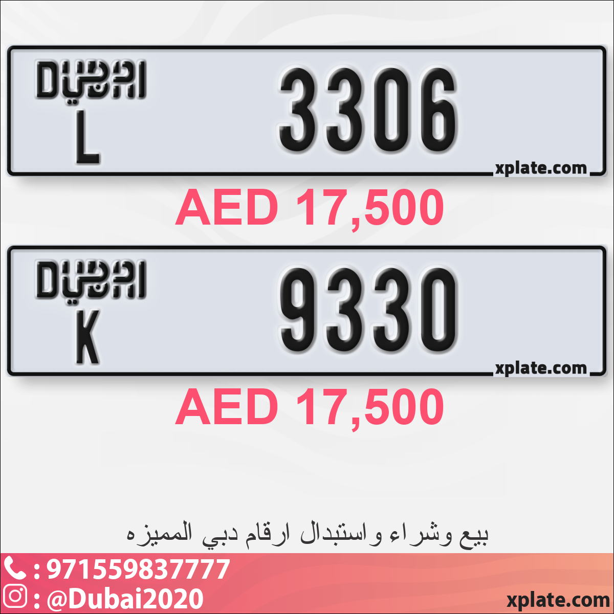 e46a50a4-4006-4737-9a4e-b153c12c9297