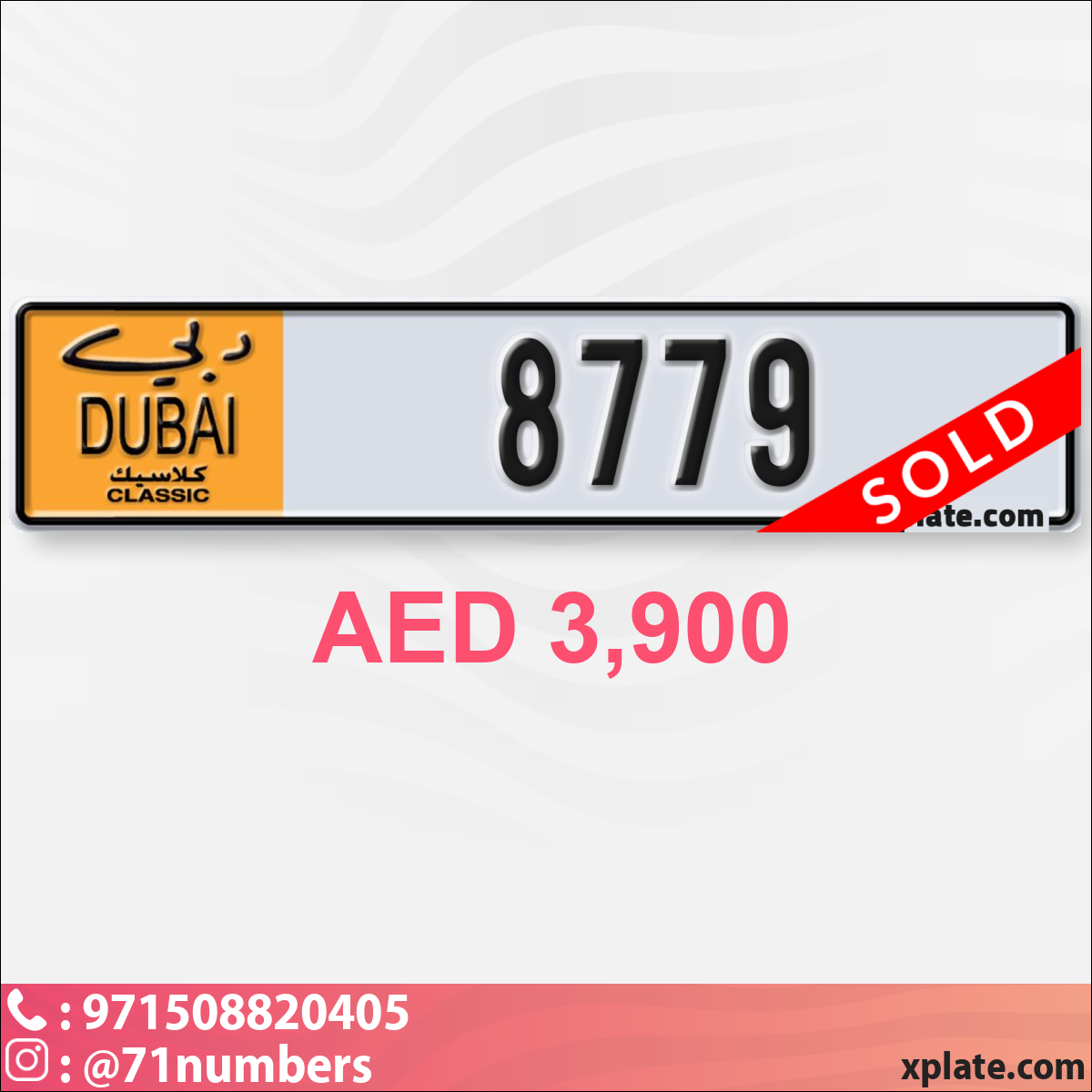 e46b0516-af0f-4b85-a0bf-c22ff2186d17
