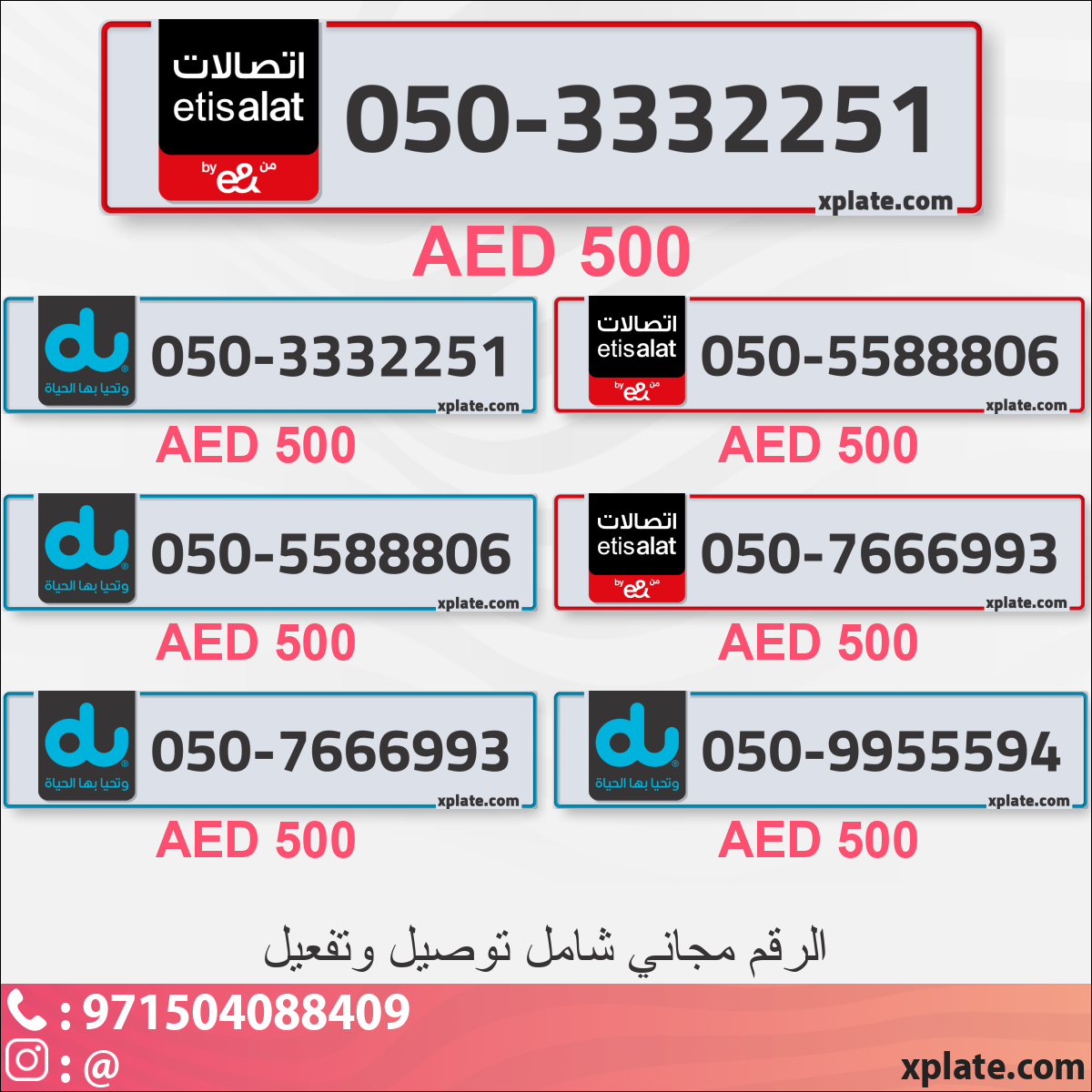 e46c99fe-e375-43a9-b2bb-a7aa94e6fe0d