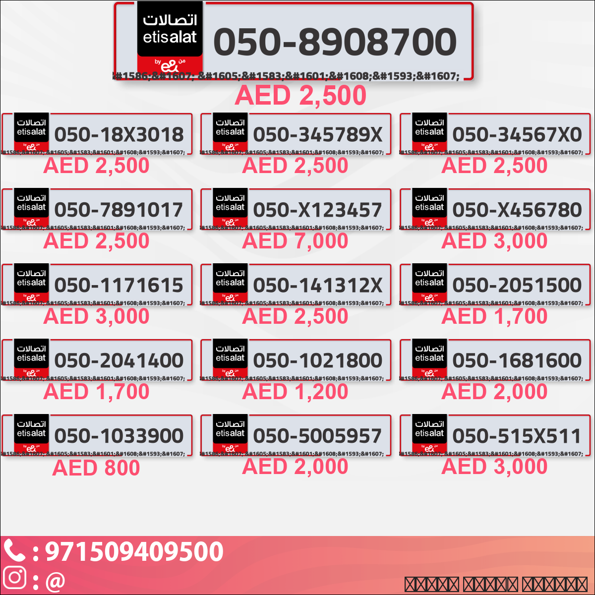 e46ea222-5c0f-4a1f-b4e6-2f3173e1bb8c