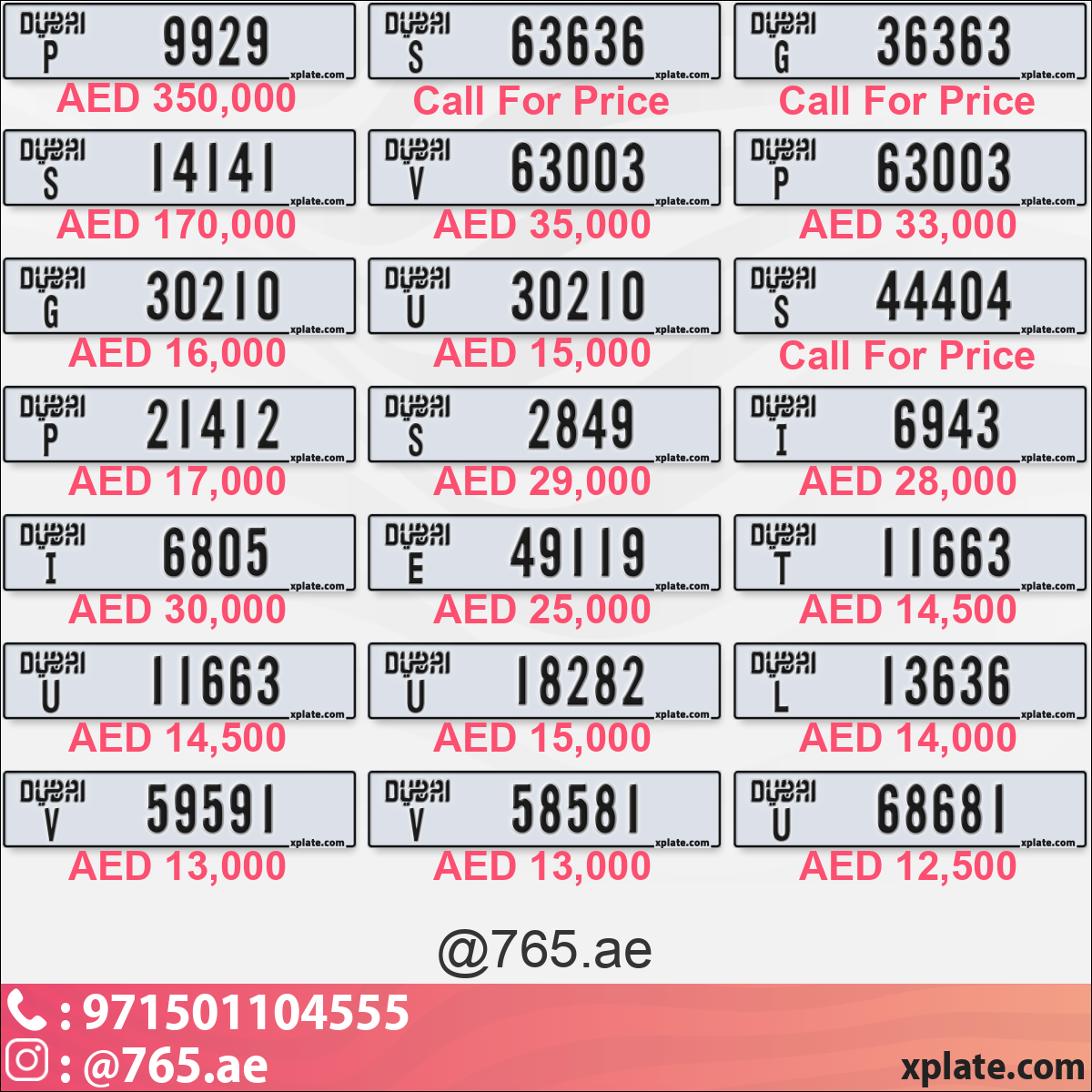 e48e8161-8cd2-432e-aaf3-1660077a3a1d