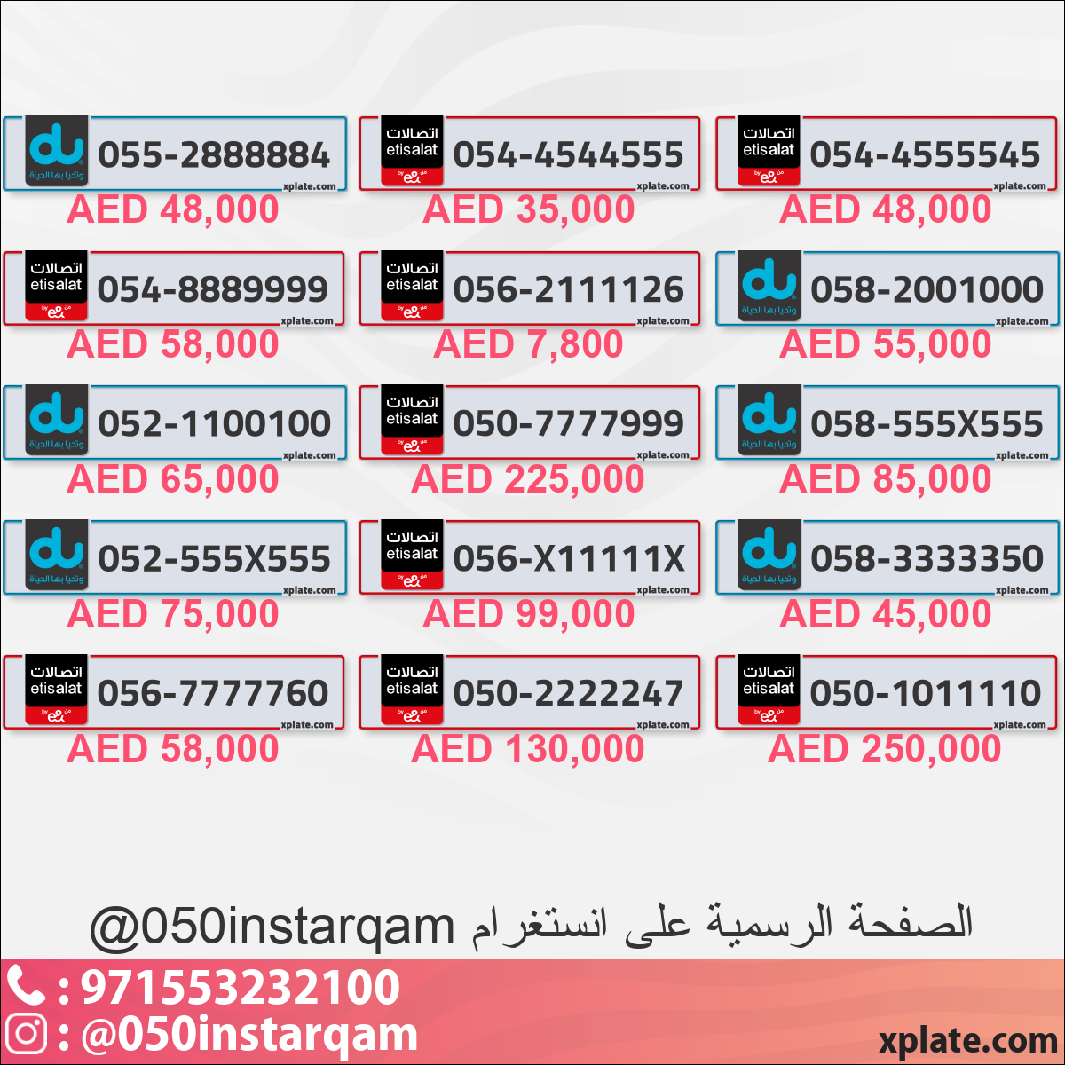 e4a9e517-d39d-4778-8223-6343e2178b8f