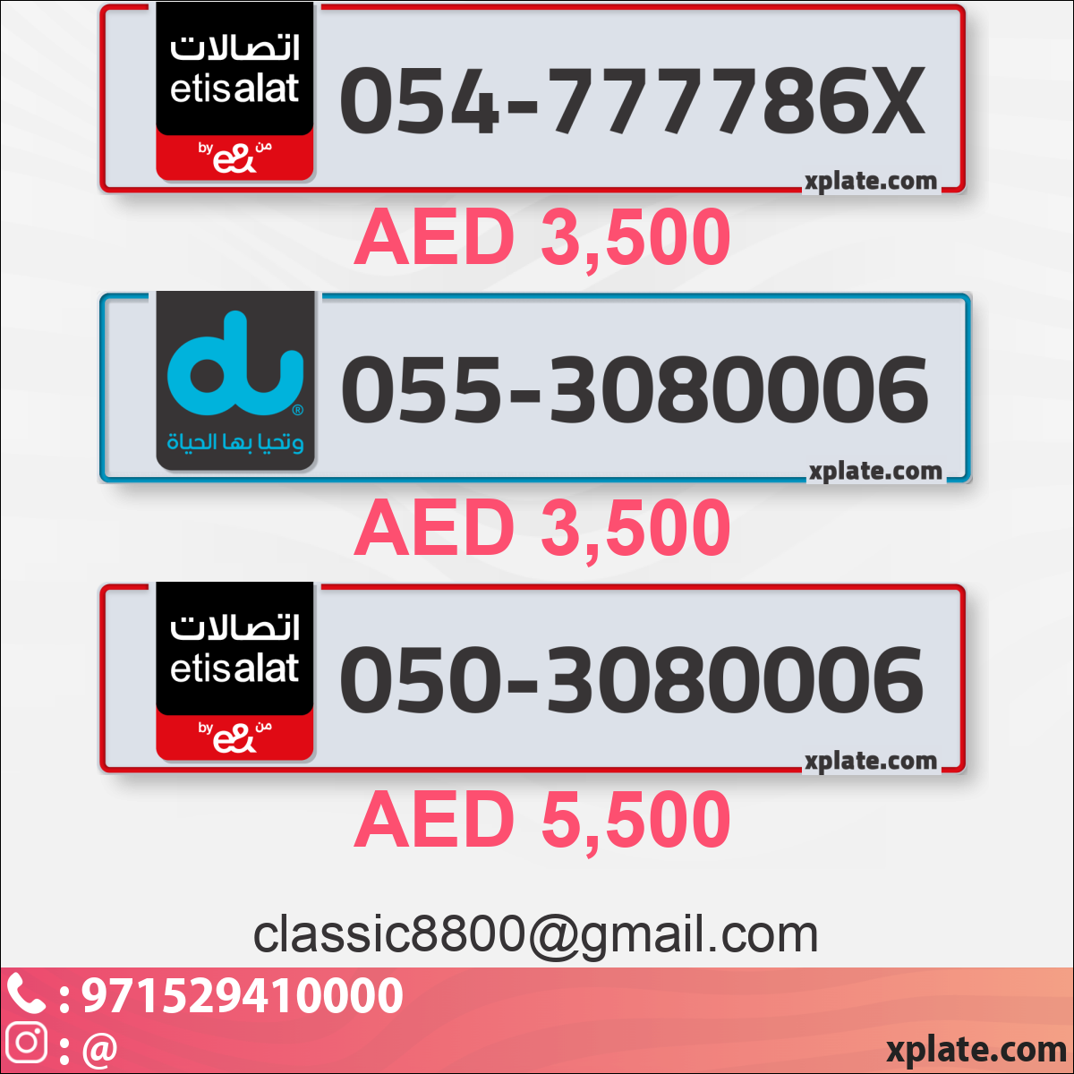 e4ada47f-23ed-40c3-9f63-0e04b0bc790b