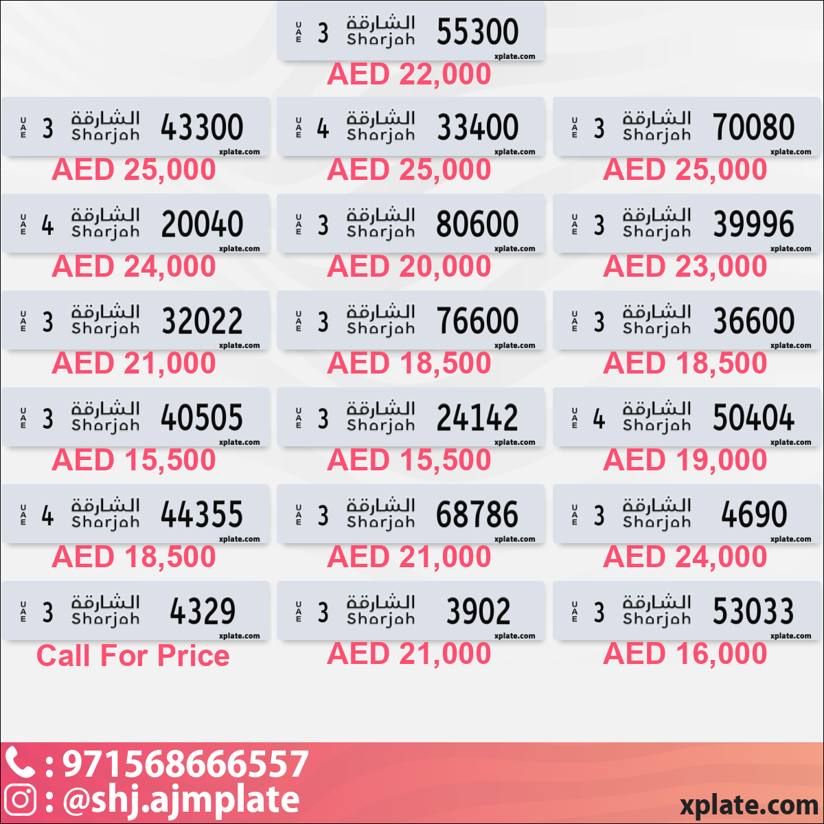 e4baeaee-fece-46d3-8dfe-75027cdf1376