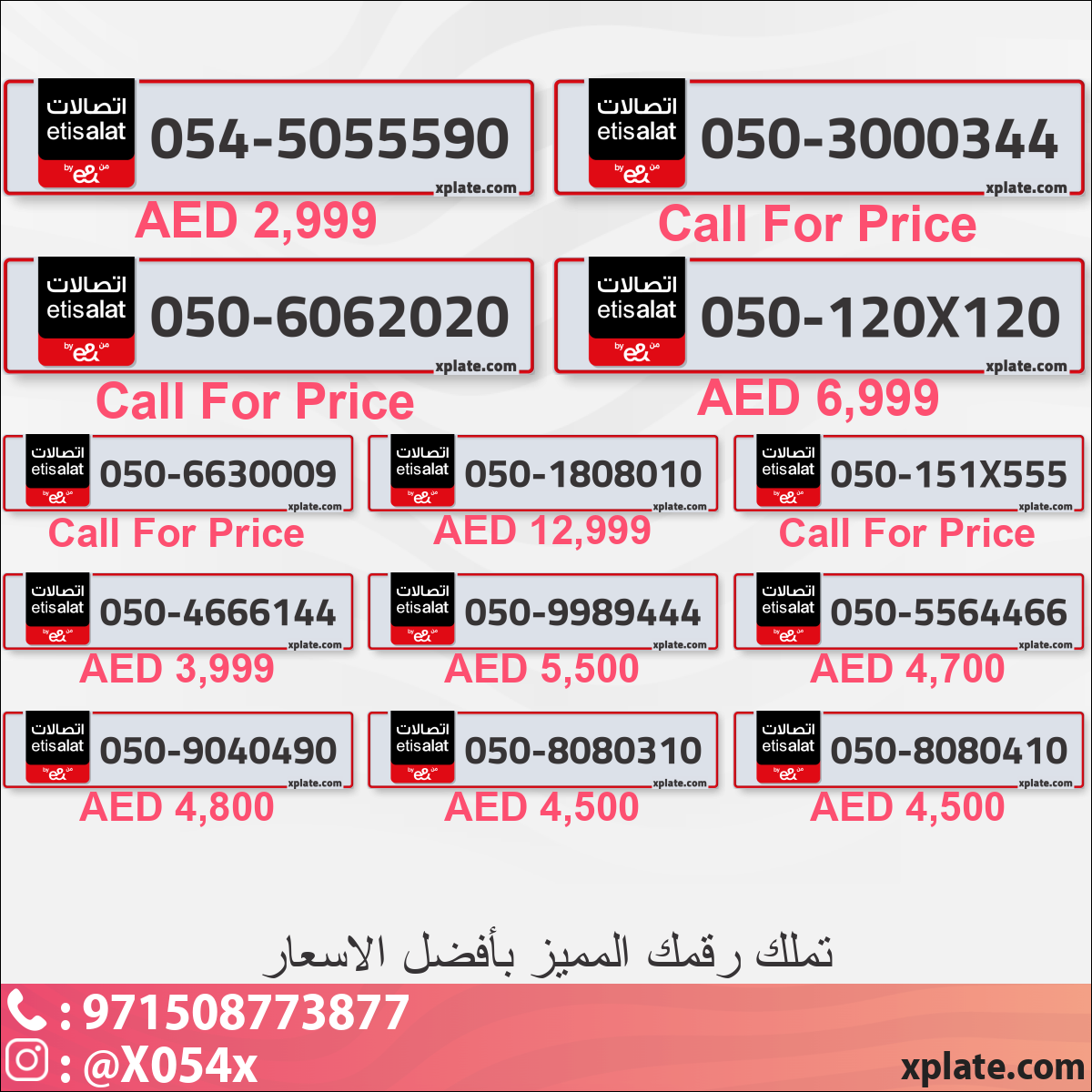 e4c43cff-0100-45ef-b1a7-779482eeabe9