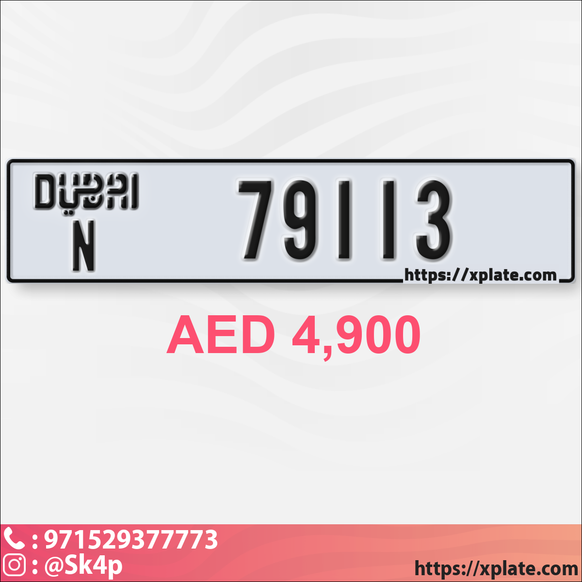 e4d81b2a-e1b0-49aa-8ddf-27e8be5b4ccc