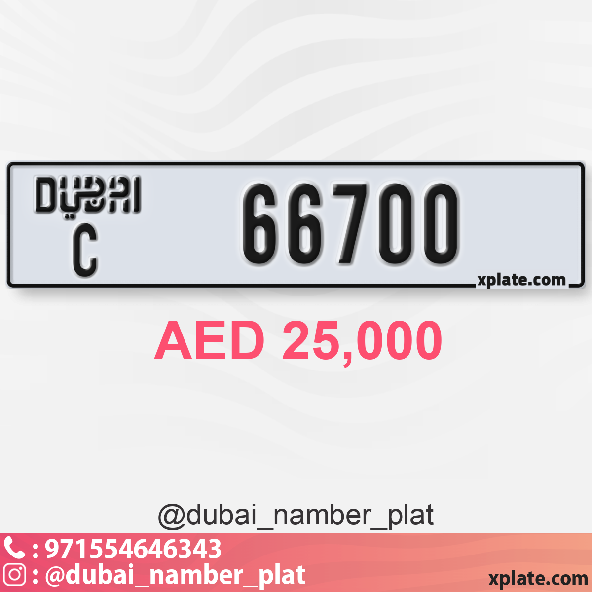 e4df3f71-a6fc-455b-bbf0-d13170abf0fe