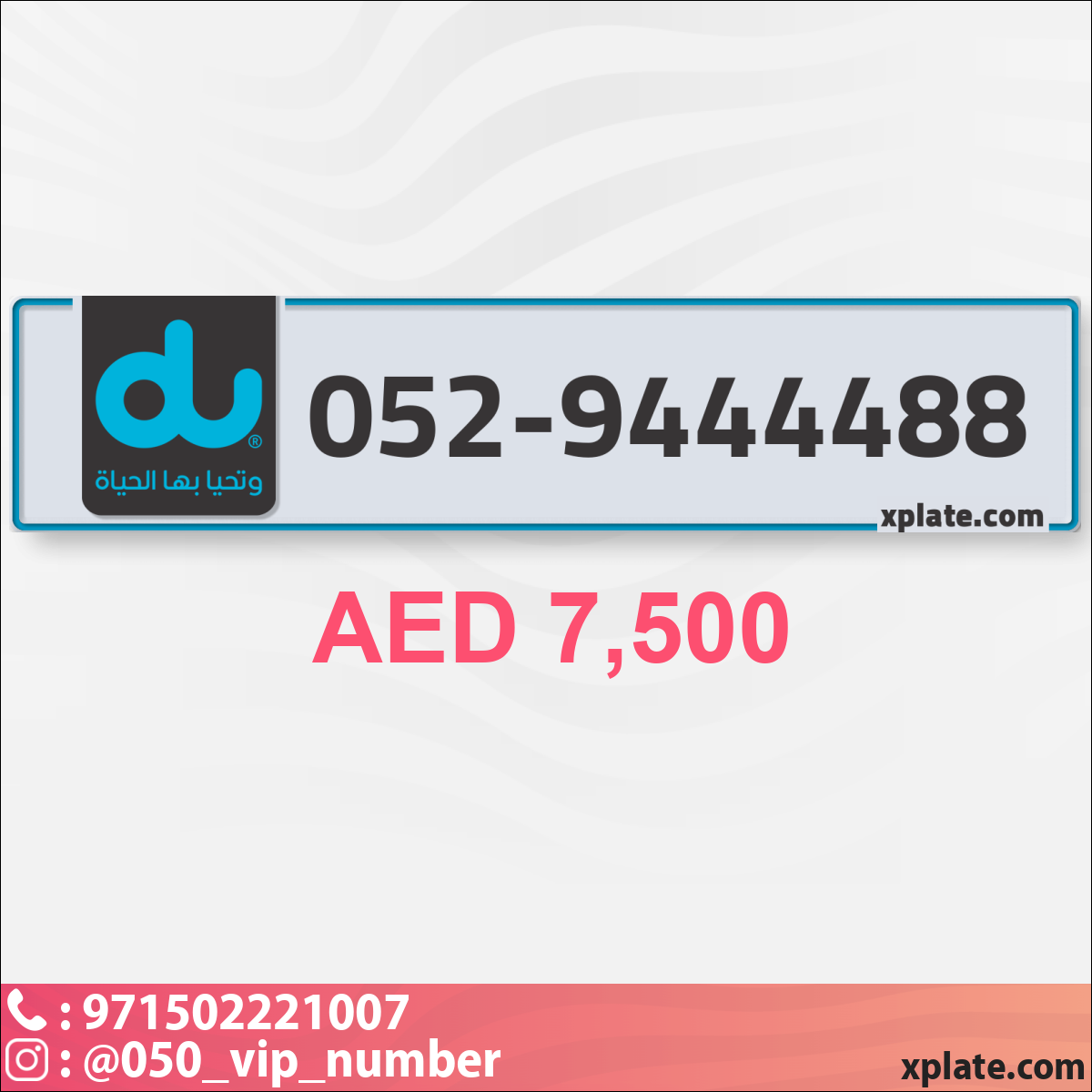 e4e1d175-c3ca-4606-af19-3ed8241b3c1e
